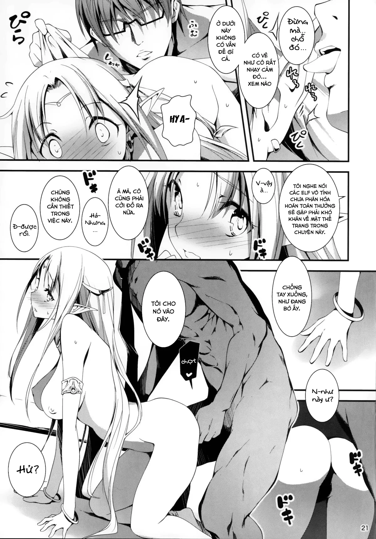 HentaiVN.net - Ảnh 24 - Anh nhân viên sang dị giới [Salaryman in the fantasy, Ryman fantasy, Kuro no Ryman Soushuuhen, リーマンファンタジー, 黒のリーマン総集編] - Chap 2