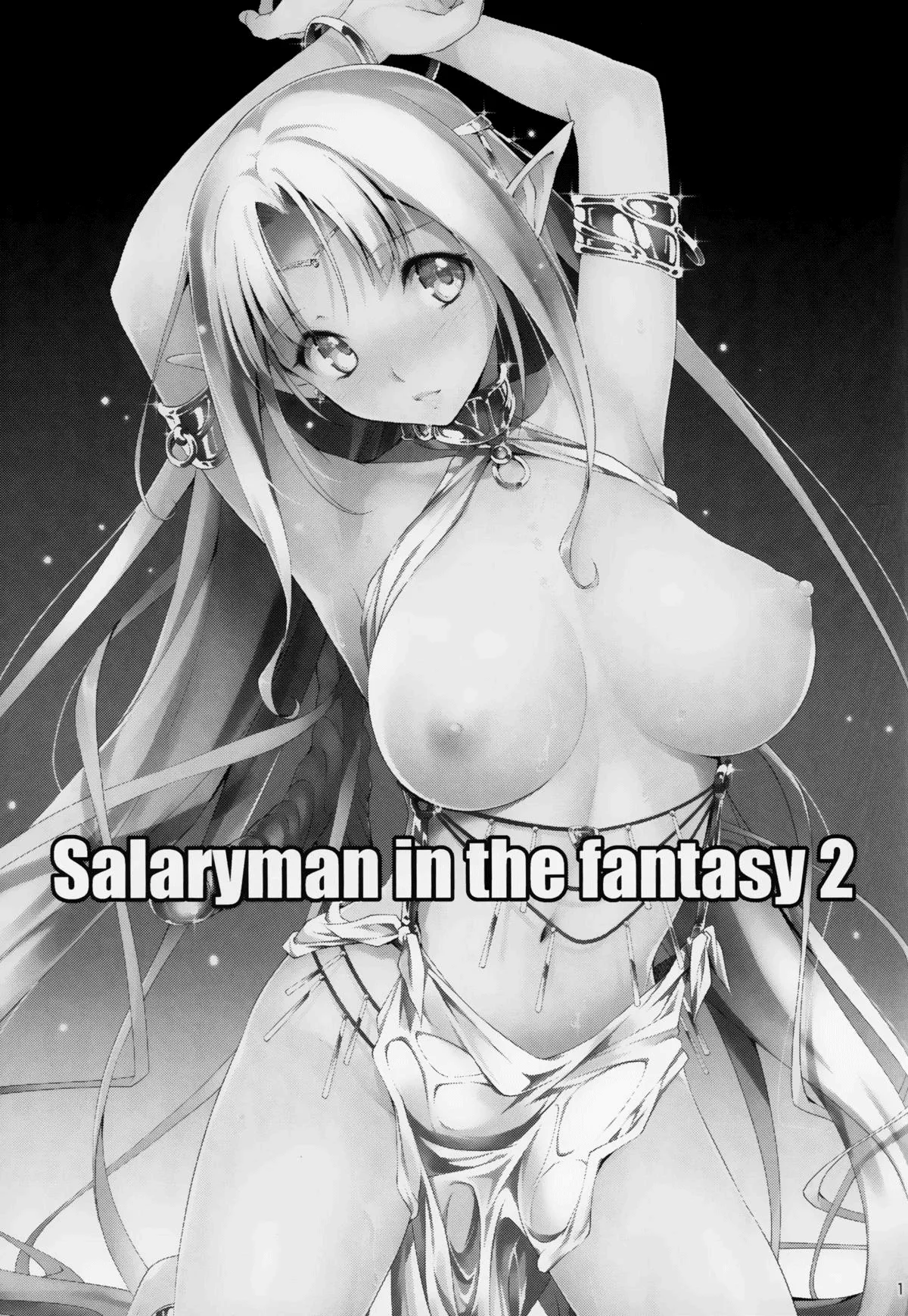 HentaiVN.net - Ảnh 4 - Anh nhân viên sang dị giới [Salaryman in the fantasy, Ryman fantasy, Kuro no Ryman Soushuuhen, リーマンファンタジー, 黒のリーマン総集編] - Chap 2