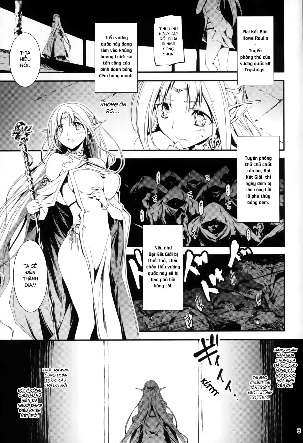 HentaiVN.net - Ảnh 6 - Anh nhân viên sang dị giới [Salaryman in the fantasy, Ryman fantasy, Kuro no Ryman Soushuuhen, リーマンファンタジー, 黒のリーマン総集編] - Chap 2