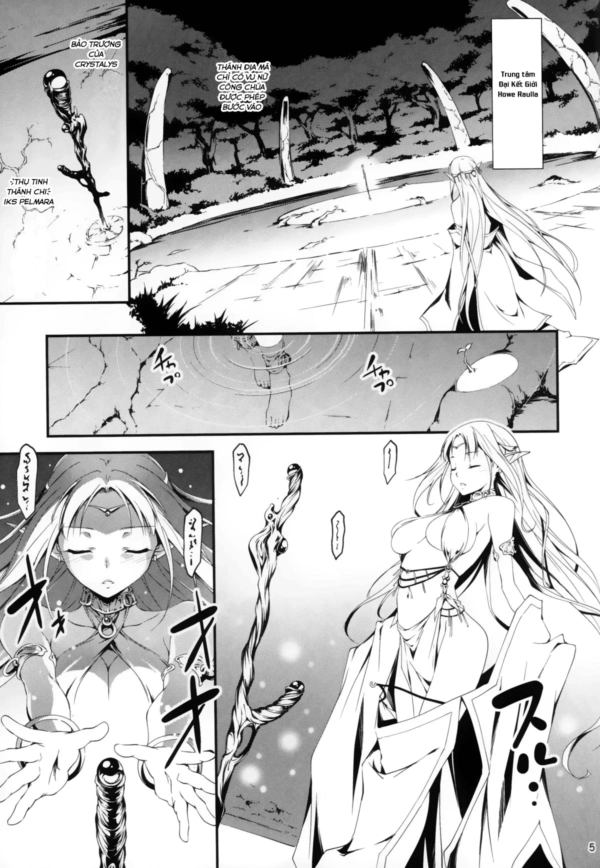 HentaiVN.net - Ảnh 8 - Anh nhân viên sang dị giới [Salaryman in the fantasy, Ryman fantasy, Kuro no Ryman Soushuuhen, リーマンファンタジー, 黒のリーマン総集編] - Chap 2