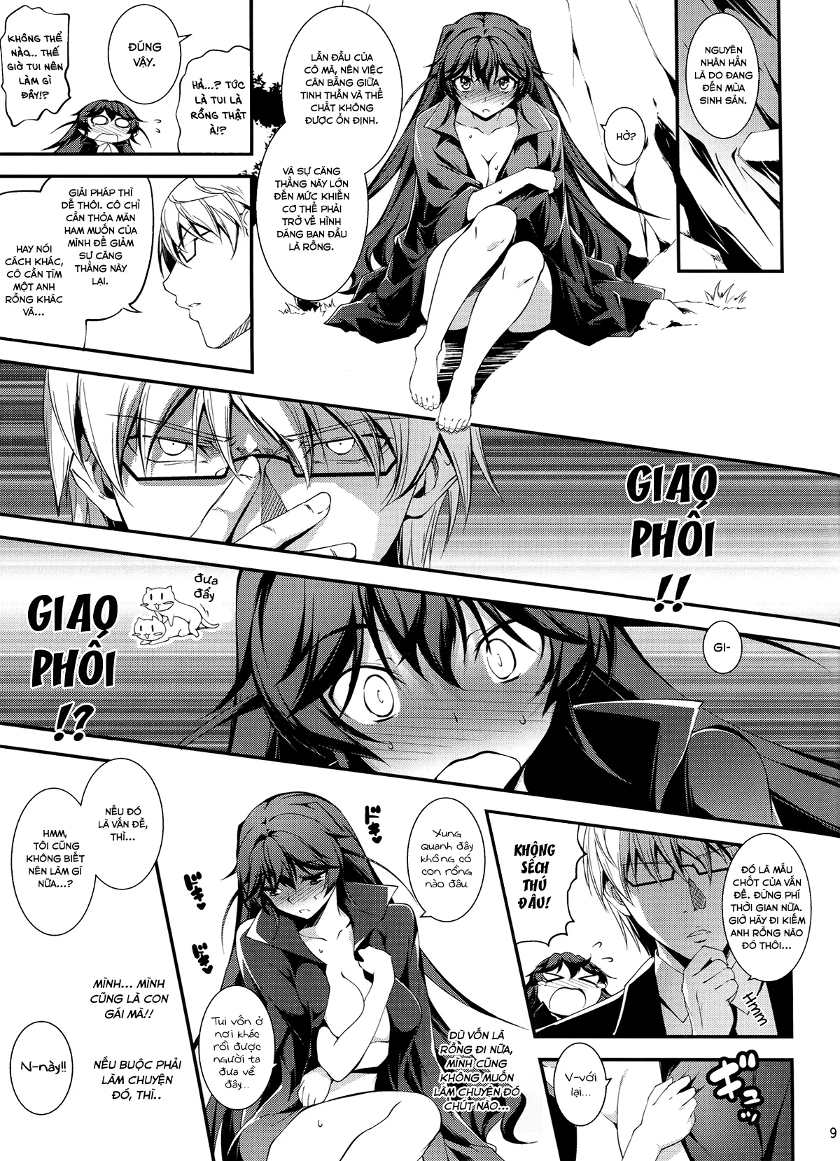 HentaiVN.net - Ảnh 11 - Anh nhân viên sang dị giới [Salaryman in the fantasy, Ryman fantasy, Kuro no Ryman Soushuuhen, リーマンファンタジー, 黒のリーマン総集編] - Chap 3