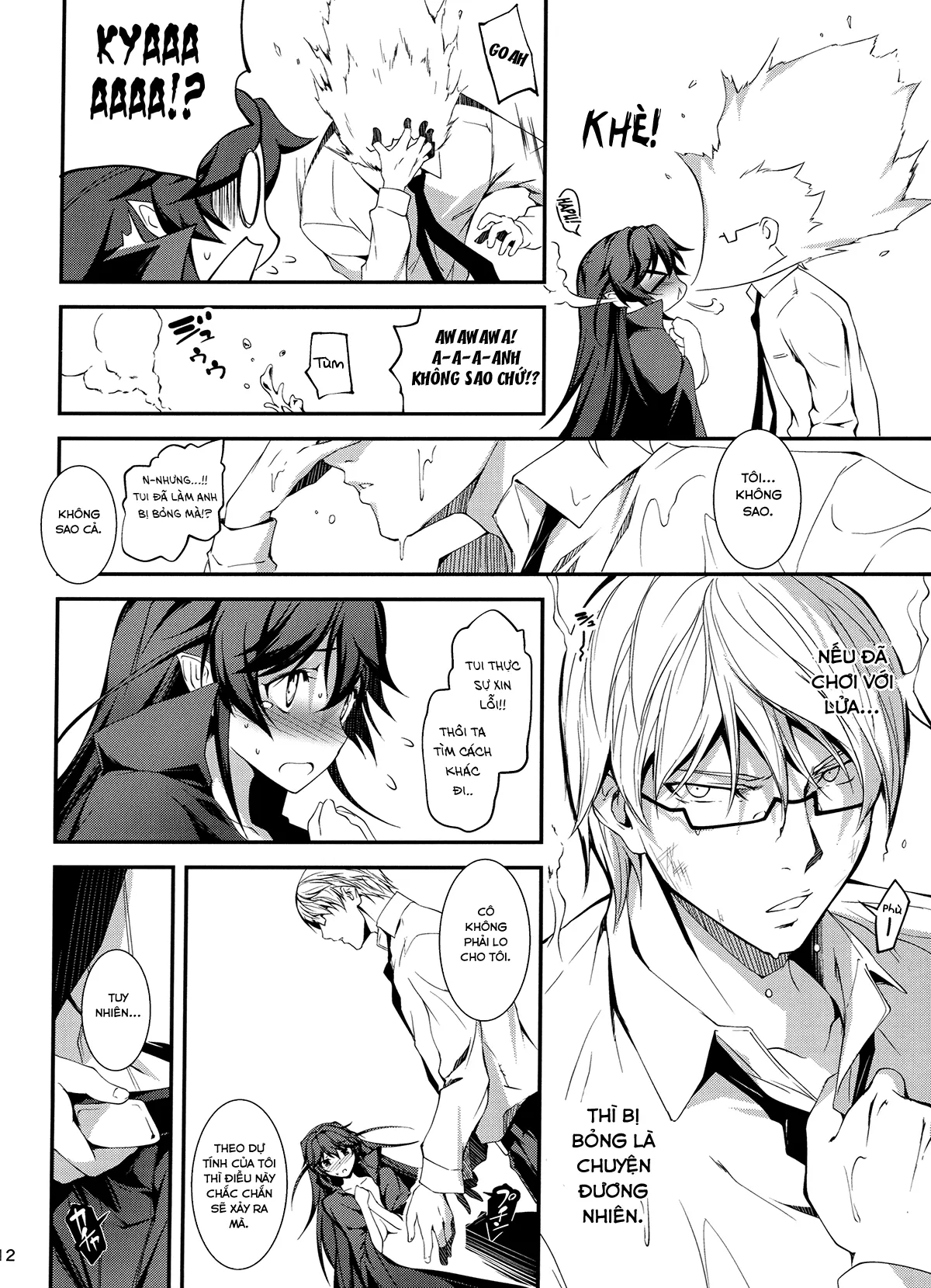 HentaiVN.net - Ảnh 14 - Anh nhân viên sang dị giới [Salaryman in the fantasy, Ryman fantasy, Kuro no Ryman Soushuuhen, リーマンファンタジー, 黒のリーマン総集編] - Chap 3