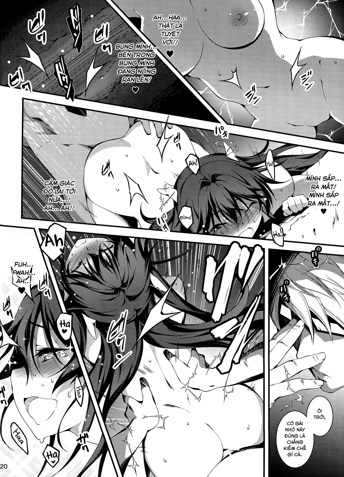 HentaiVN.net - Ảnh 22 - Anh nhân viên sang dị giới [Salaryman in the fantasy, Ryman fantasy, Kuro no Ryman Soushuuhen, リーマンファンタジー, 黒のリーマン総集編] - Chap 3