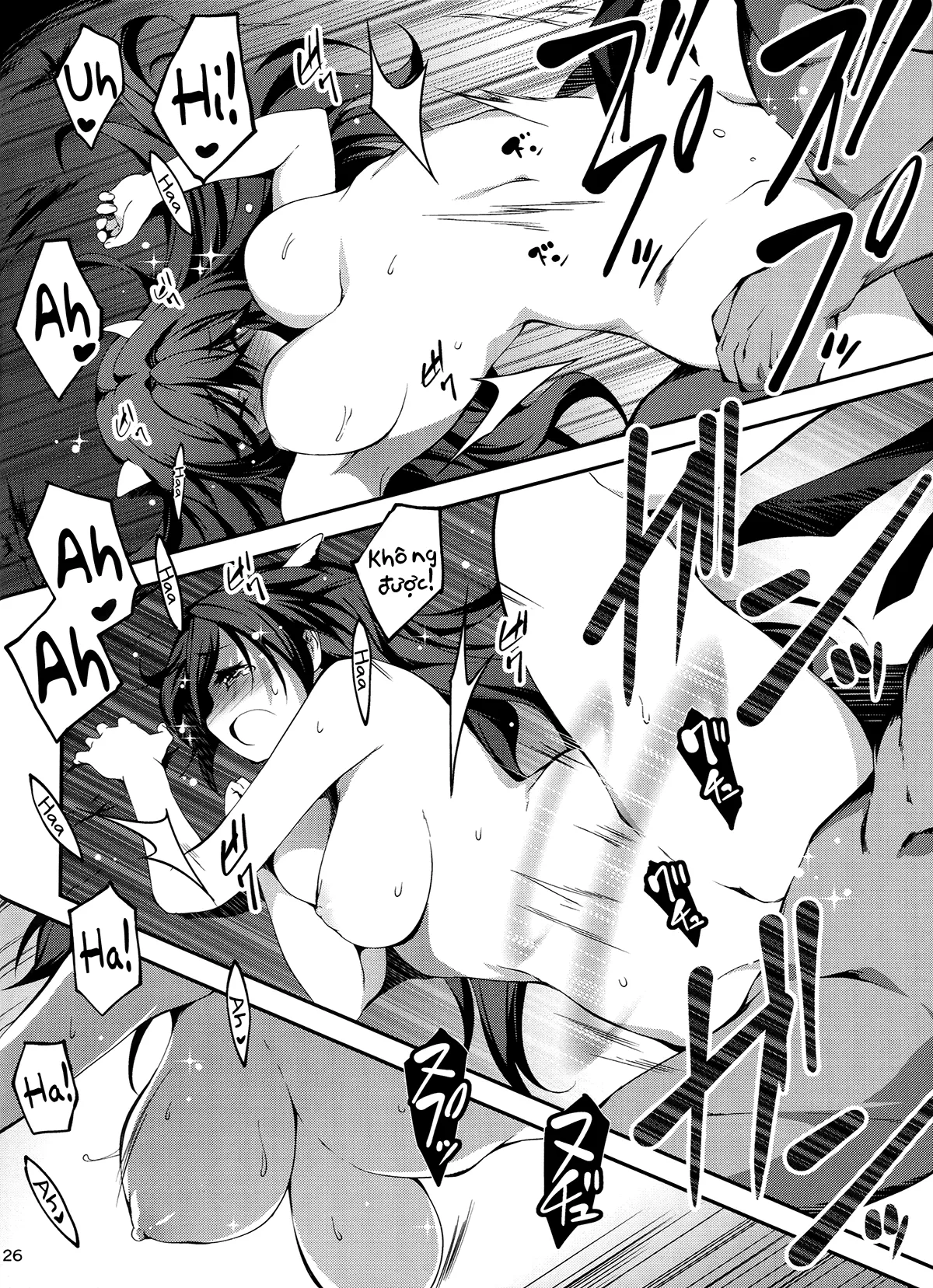 HentaiVN.net - Ảnh 28 - Anh nhân viên sang dị giới [Salaryman in the fantasy, Ryman fantasy, Kuro no Ryman Soushuuhen, リーマンファンタジー, 黒のリーマン総集編] - Chap 3