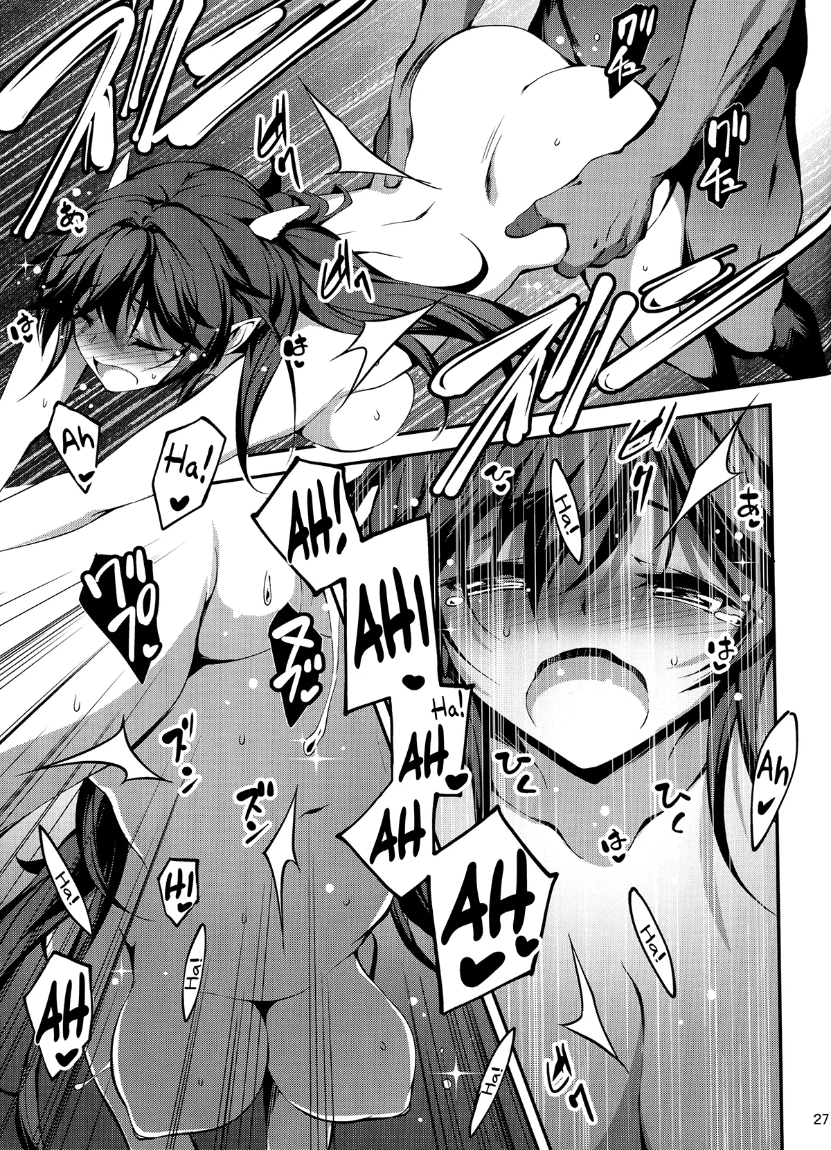 HentaiVN.net - Ảnh 29 - Anh nhân viên sang dị giới [Salaryman in the fantasy, Ryman fantasy, Kuro no Ryman Soushuuhen, リーマンファンタジー, 黒のリーマン総集編] - Chap 3
