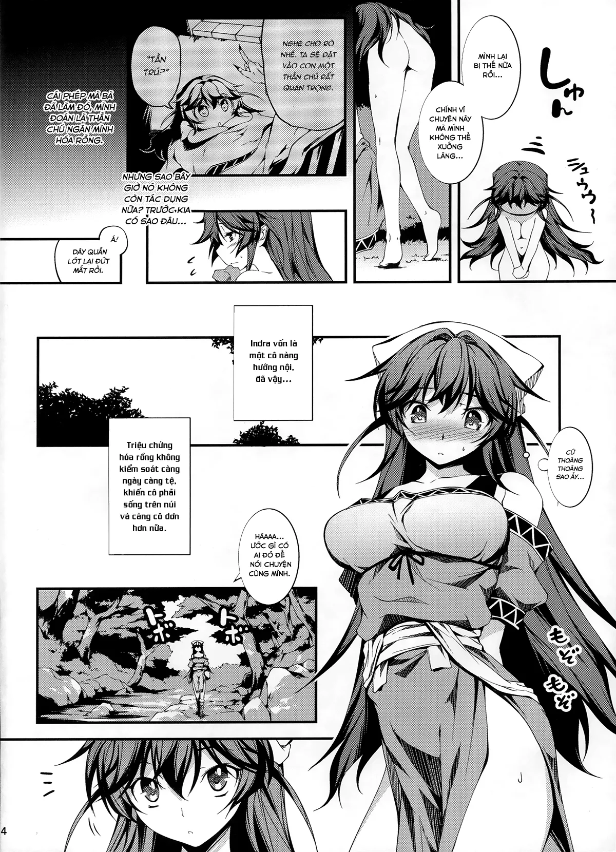 HentaiVN.net - Ảnh 6 - Anh nhân viên sang dị giới [Salaryman in the fantasy, Ryman fantasy, Kuro no Ryman Soushuuhen, リーマンファンタジー, 黒のリーマン総集編] - Chap 3
