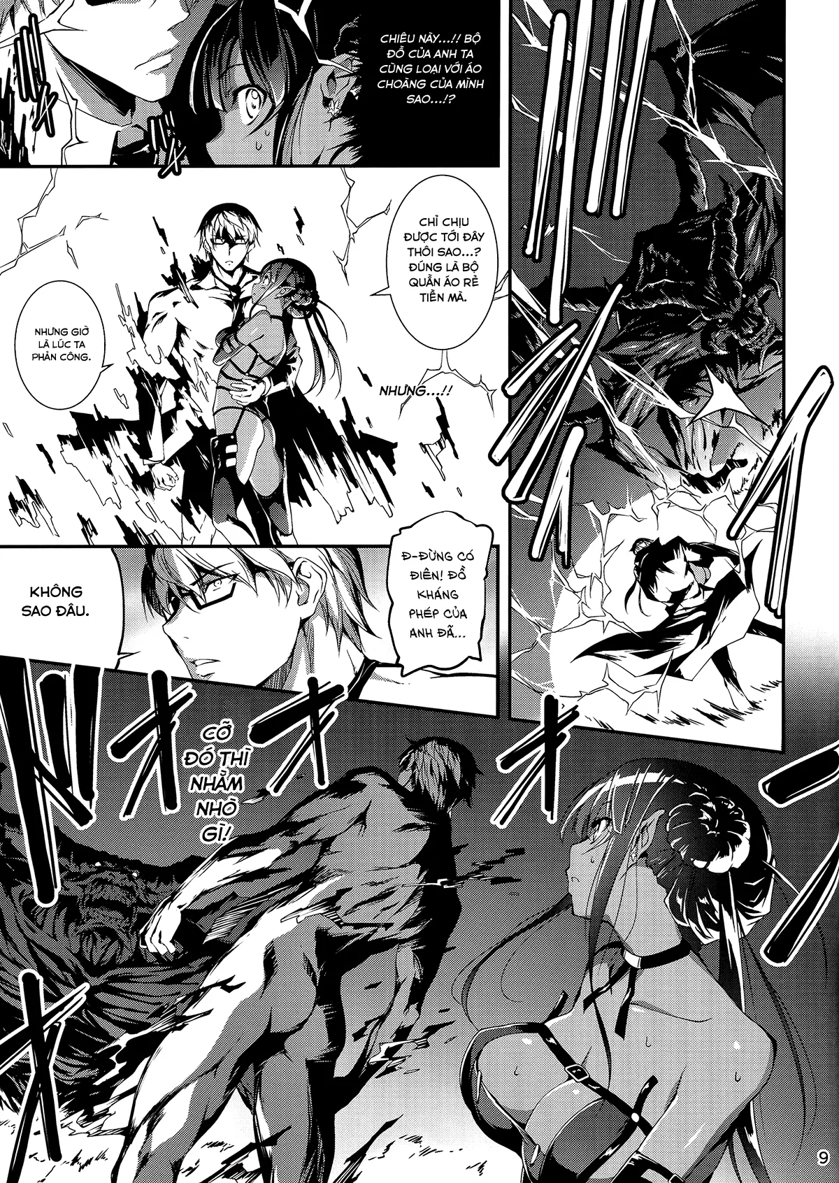 HentaiVN.net - Ảnh 11 - Anh nhân viên sang dị giới [Salaryman in the fantasy, Ryman fantasy, Kuro no Ryman Soushuuhen, リーマンファンタジー, 黒のリーマン総集編] - Chap 4