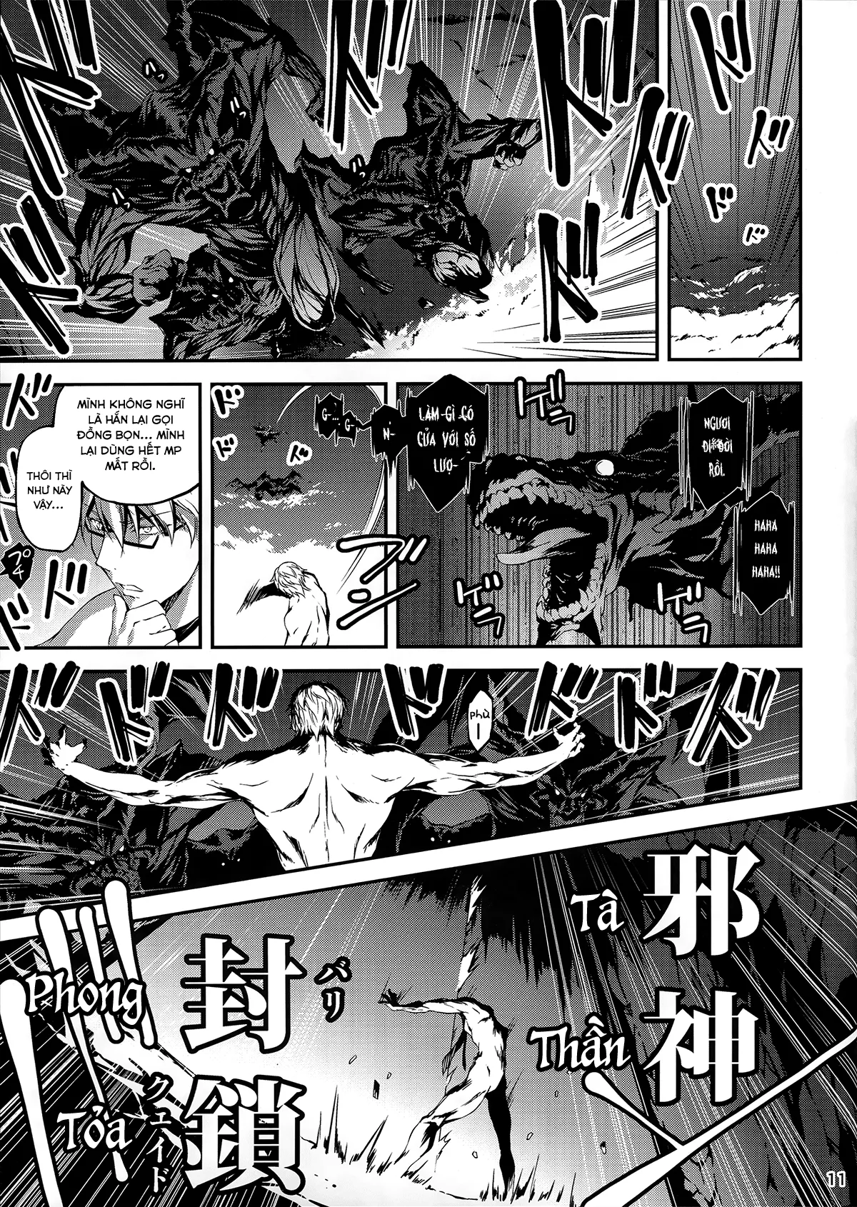 HentaiVN.net - Ảnh 13 - Anh nhân viên sang dị giới [Salaryman in the fantasy, Ryman fantasy, Kuro no Ryman Soushuuhen, リーマンファンタジー, 黒のリーマン総集編] - Chap 4