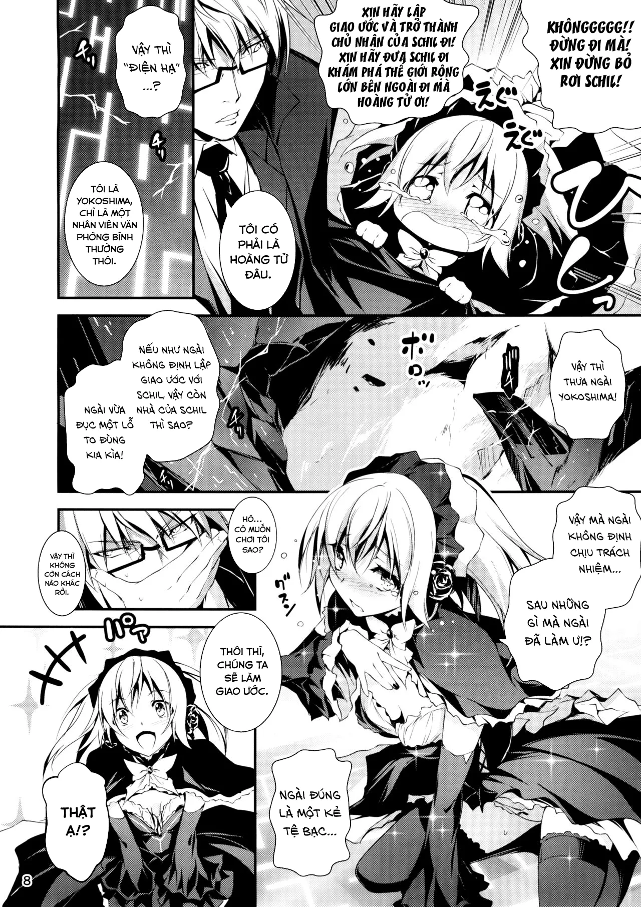 HentaiVN.net - Ảnh 10 - Anh nhân viên sang dị giới [Salaryman in the fantasy, Ryman fantasy, Kuro no Ryman Soushuuhen, リーマンファンタジー, 黒のリーマン総集編] - Chap 5