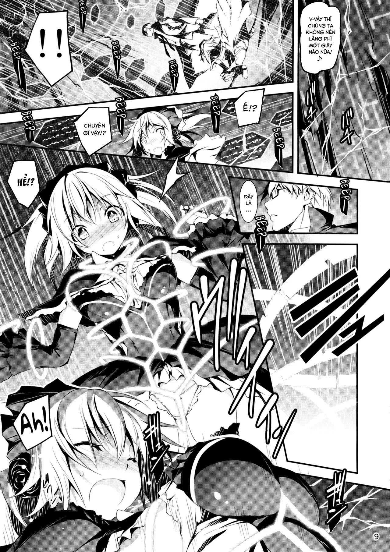 HentaiVN.net - Ảnh 11 - Anh nhân viên sang dị giới [Salaryman in the fantasy, Ryman fantasy, Kuro no Ryman Soushuuhen, リーマンファンタジー, 黒のリーマン総集編] - Chap 5