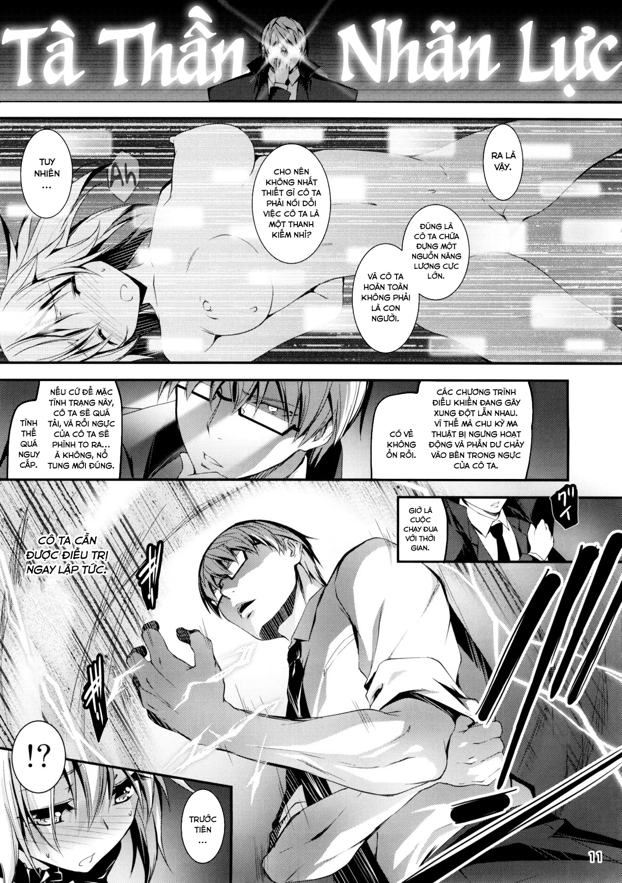 HentaiVN.net - Ảnh 13 - Anh nhân viên sang dị giới [Salaryman in the fantasy, Ryman fantasy, Kuro no Ryman Soushuuhen, リーマンファンタジー, 黒のリーマン総集編] - Chap 5