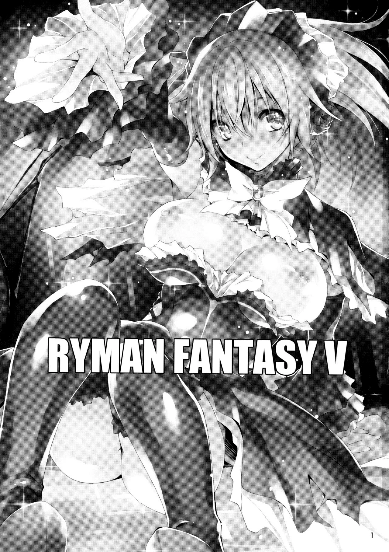 HentaiVN.net - Ảnh 3 - Anh nhân viên sang dị giới [Salaryman in the fantasy, Ryman fantasy, Kuro no Ryman Soushuuhen, リーマンファンタジー, 黒のリーマン総集編] - Chap 5