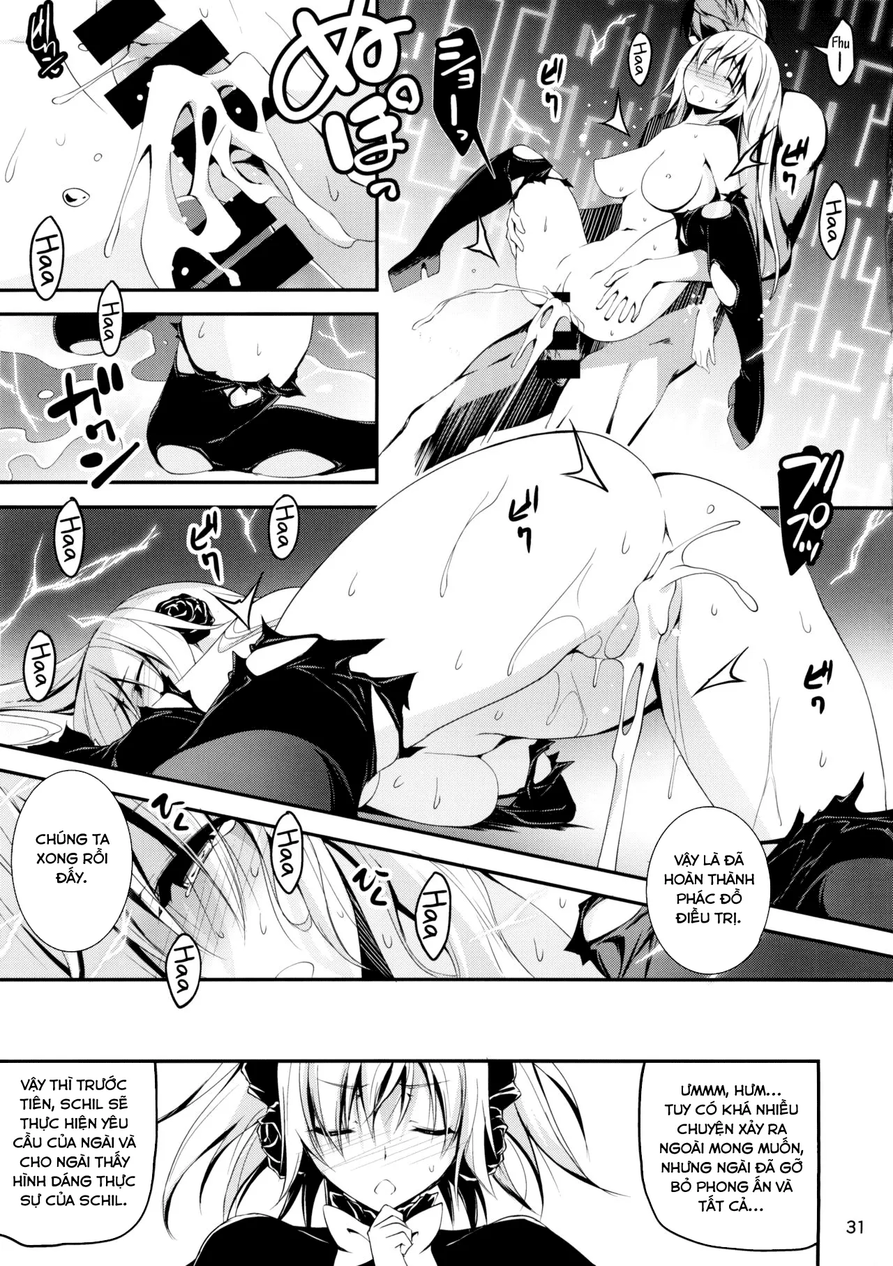 HentaiVN.net - Ảnh 33 - Anh nhân viên sang dị giới [Salaryman in the fantasy, Ryman fantasy, Kuro no Ryman Soushuuhen, リーマンファンタジー, 黒のリーマン総集編] - Chap 5
