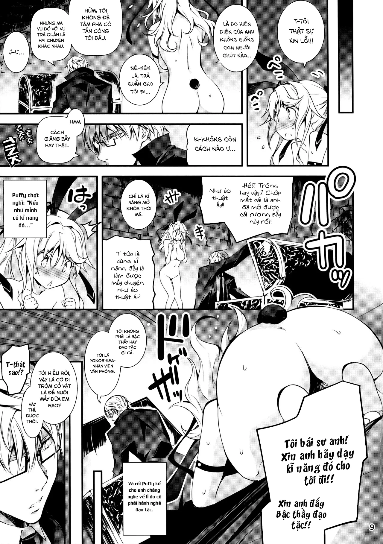 HentaiVN.net - Ảnh 11 - Anh nhân viên sang dị giới [Salaryman in the fantasy, Ryman fantasy, Kuro no Ryman Soushuuhen, リーマンファンタジー, 黒のリーマン総集編] - Chap 6
