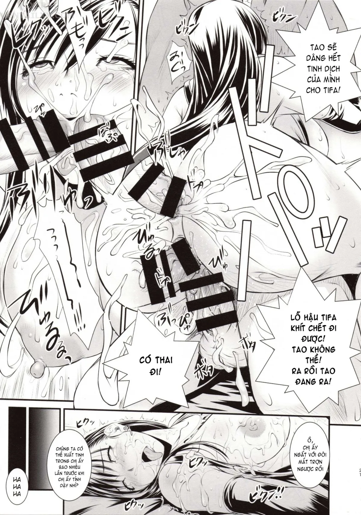 HentaiVN.net - Ảnh 24 - BBA Nabu FF - Chap 1