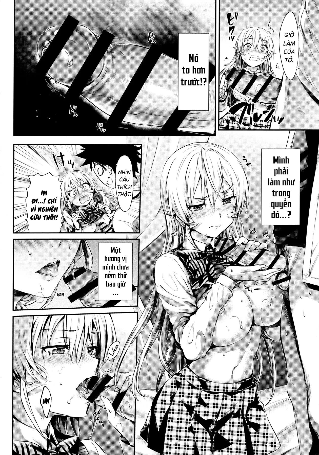 HentaiVN.net - Ảnh 11 - Thí Nghiệm Tình Yêu Của Erina [Erina-sama no Renai Kenkyuukai; Erina-sama's Love Lab] - Chap 1