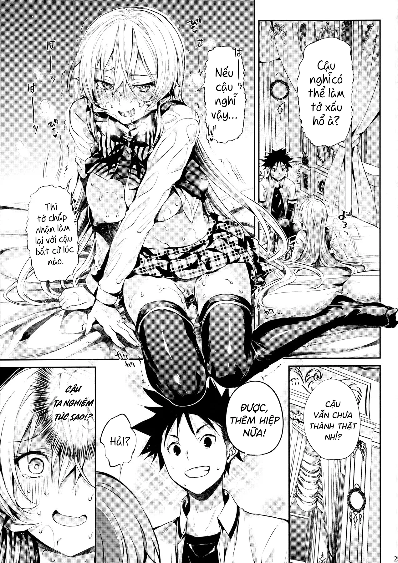HentaiVN.net - Ảnh 25 - Thí Nghiệm Tình Yêu Của Erina [Erina-sama no Renai Kenkyuukai; Erina-sama's Love Lab] - Chap 1