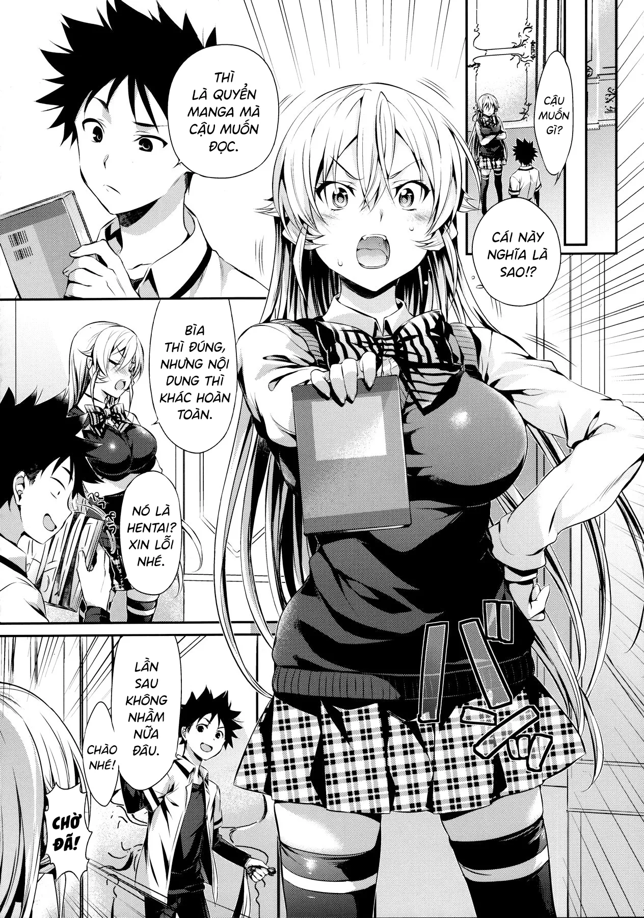 HentaiVN.net - Ảnh 4 - Thí Nghiệm Tình Yêu Của Erina [Erina-sama no Renai Kenkyuukai; Erina-sama's Love Lab] - Chap 1