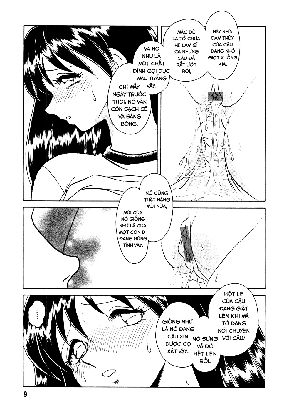 HentaiVN.net - Ảnh 10 - Hazukashime no Jikan [辱めの時間] - Chap 1