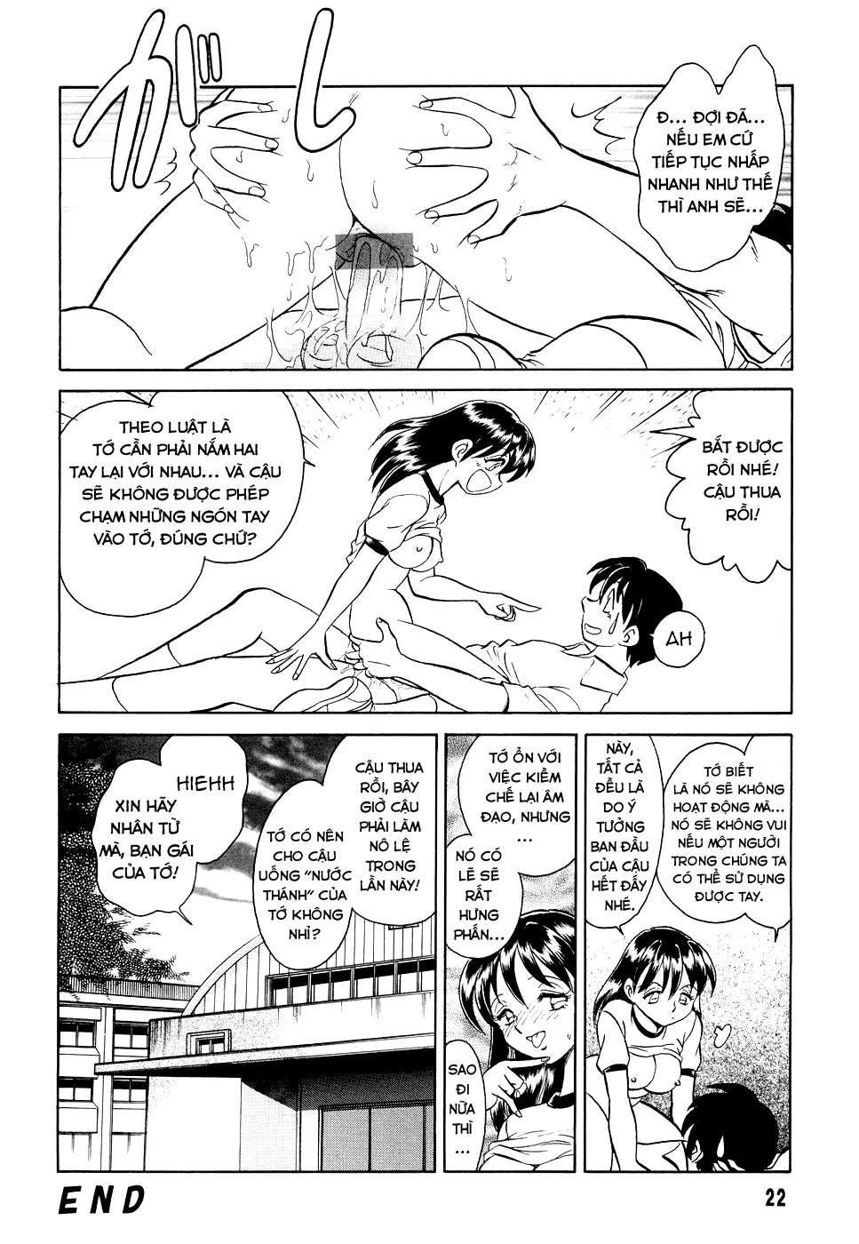 HentaiVN.net - Ảnh 23 - Hazukashime no Jikan [辱めの時間] - Chap 1