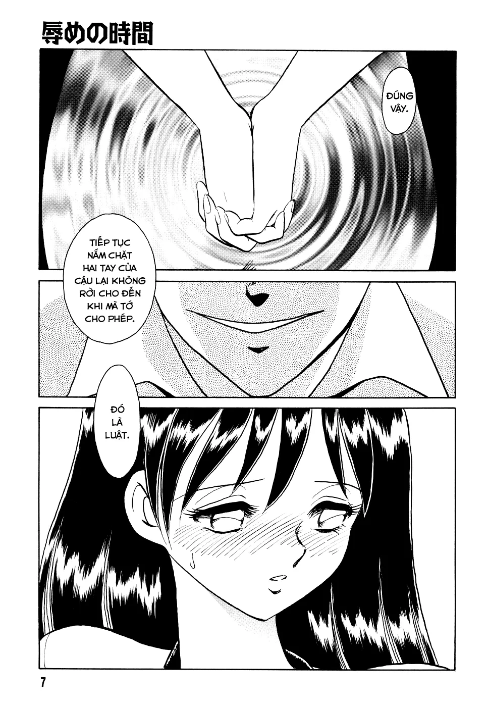 HentaiVN.net - Ảnh 8 - Hazukashime no Jikan [辱めの時間] - Chap 1