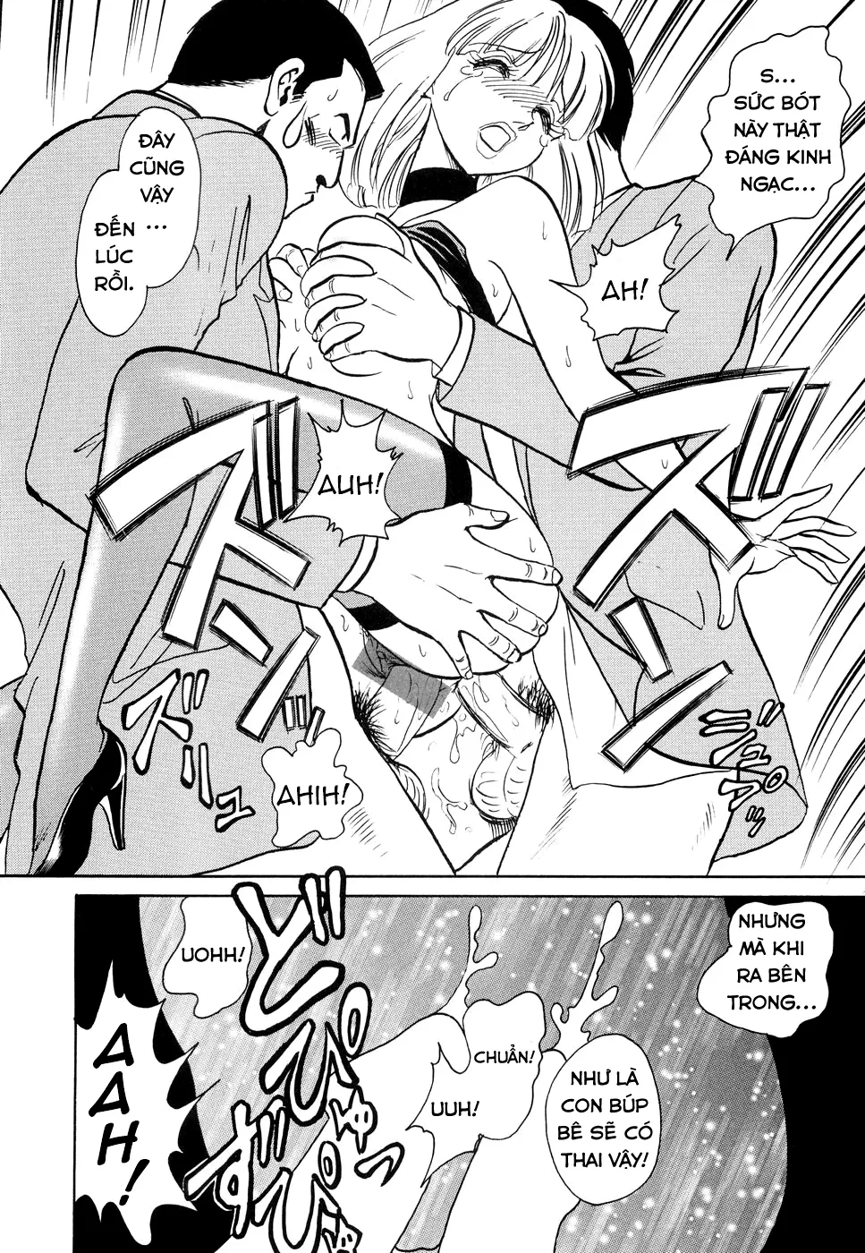 HentaiVN.net - Ảnh 15 - Hazukashime no Jikan [辱めの時間] - Chap 2
