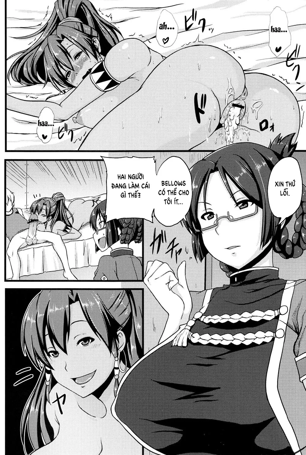HentaiVN.net - Ảnh 11 - Suisei no Kairakuten - Chap 1