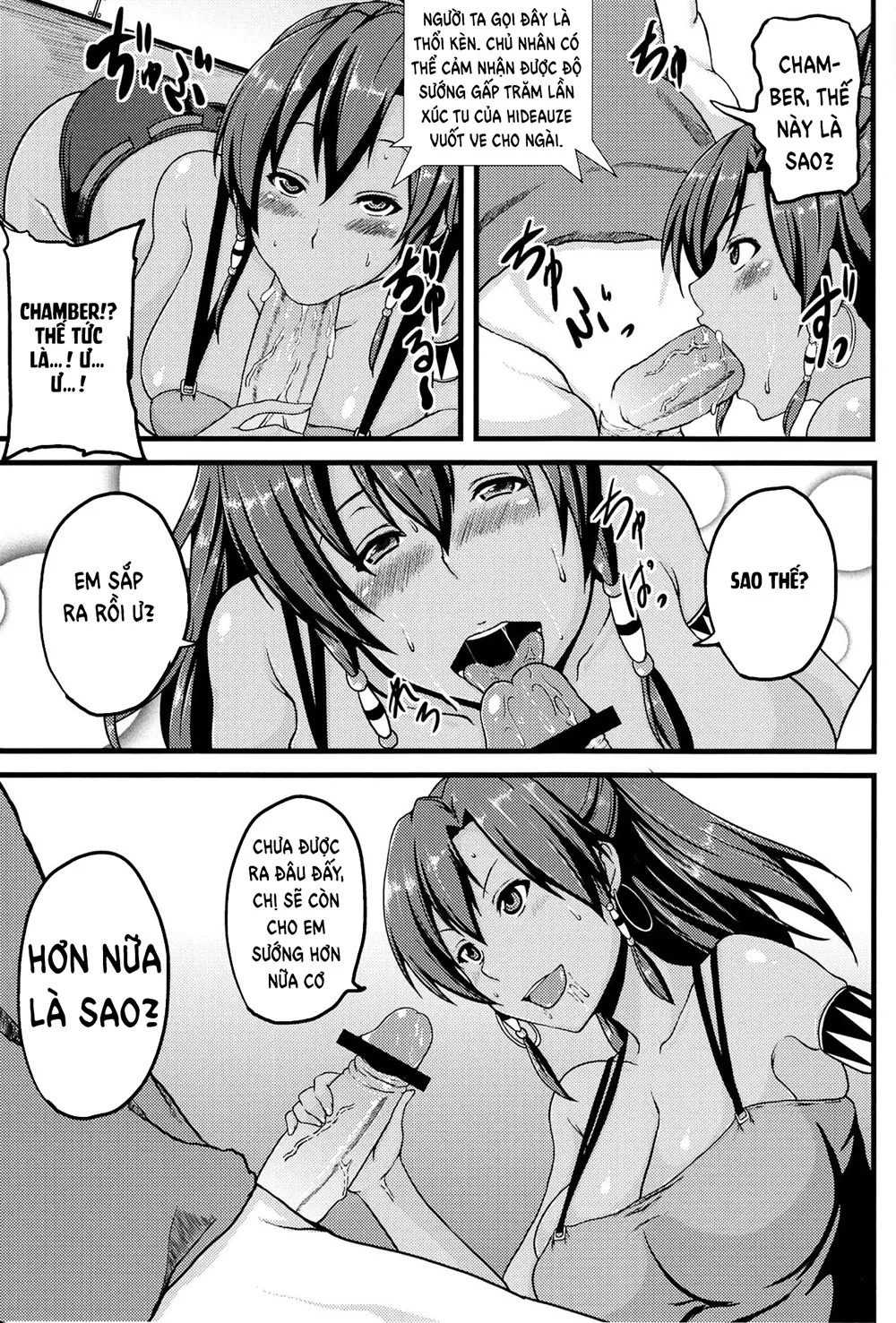 HentaiVN.net - Ảnh 4 - Suisei no Kairakuten - Chap 1