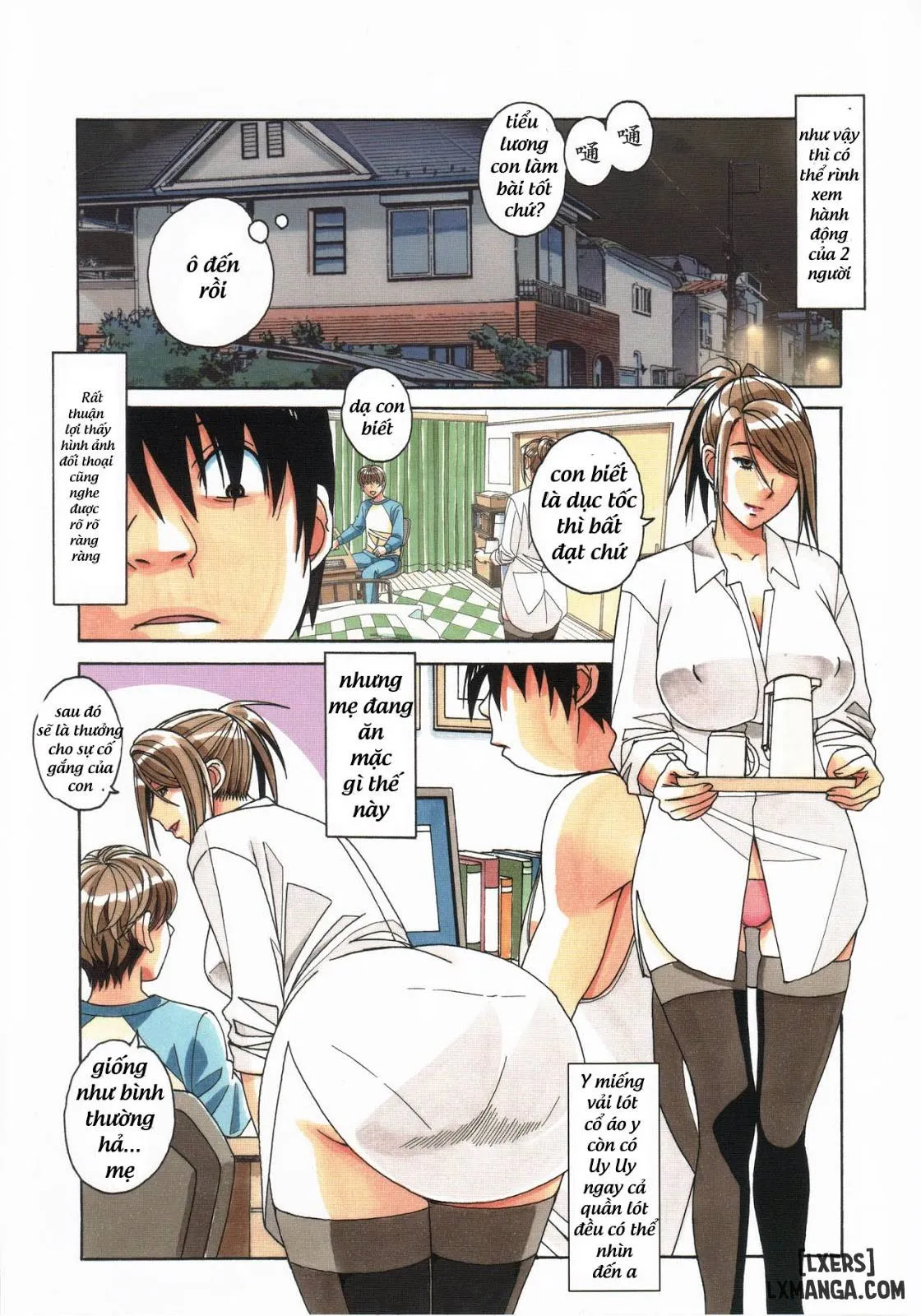 HentaiVN.net - Ảnh 13 - Trò chơi của anh trai - Chap 1