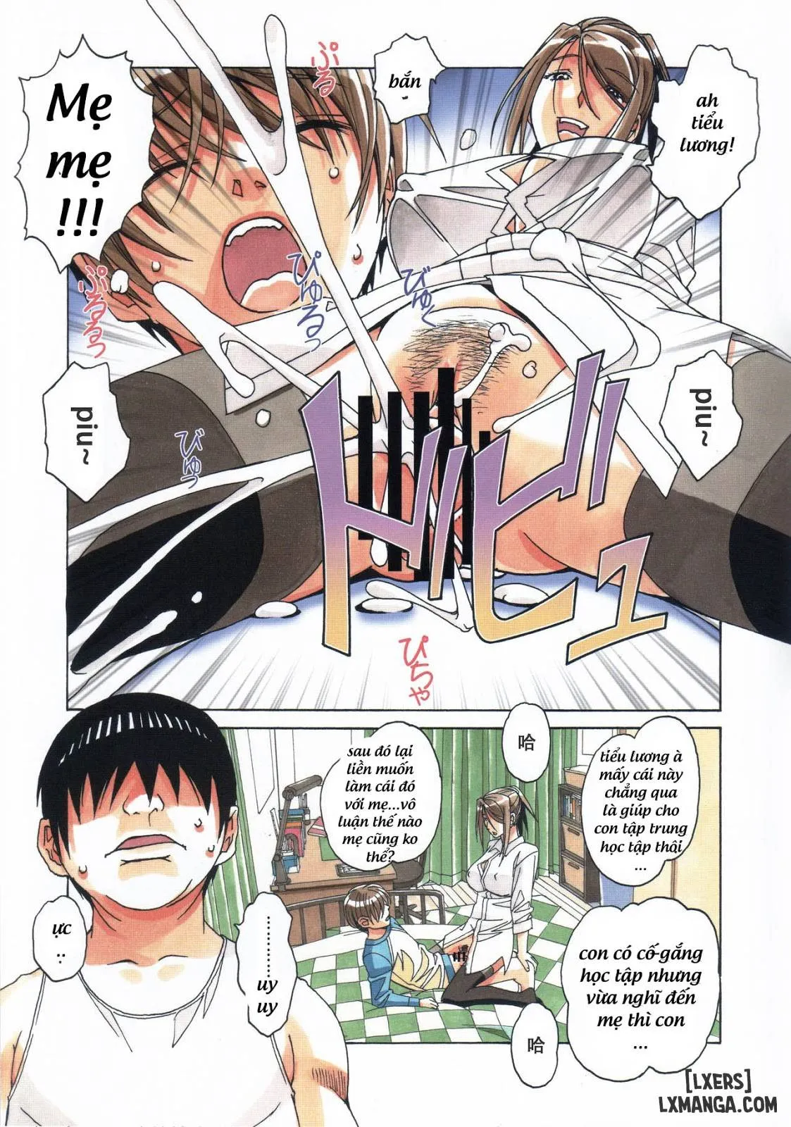 HentaiVN.net - Ảnh 17 - Trò chơi của anh trai - Chap 1