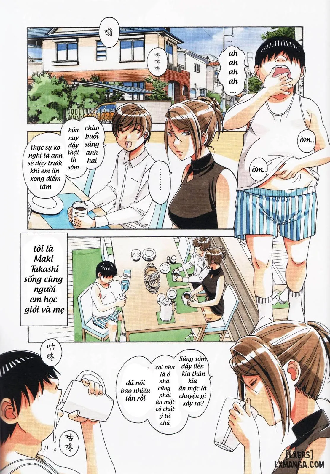 HentaiVN.net - Ảnh 2 - Trò chơi của anh trai - Chap 1