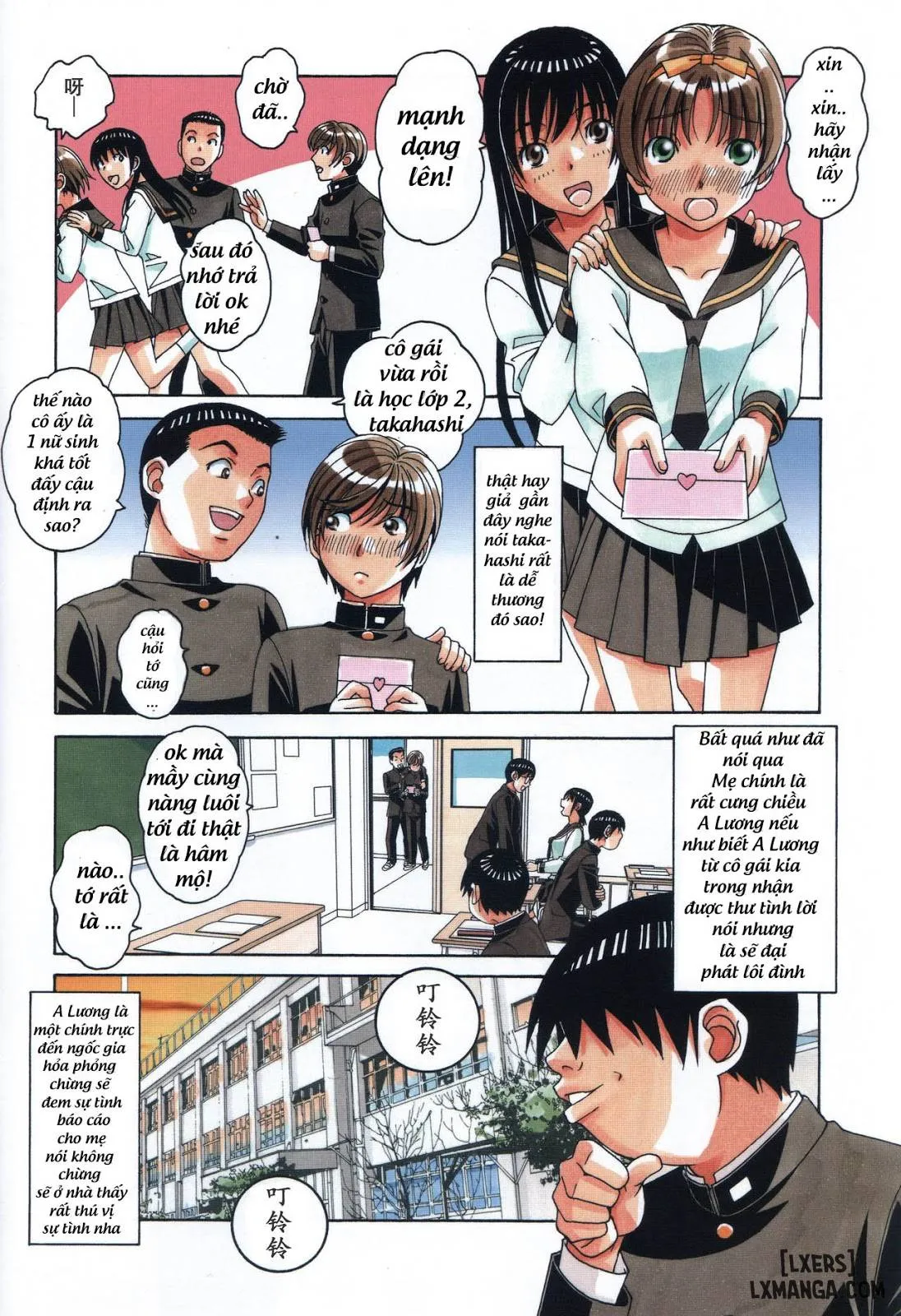 HentaiVN.net - Ảnh 6 - Trò chơi của anh trai - Chap 1