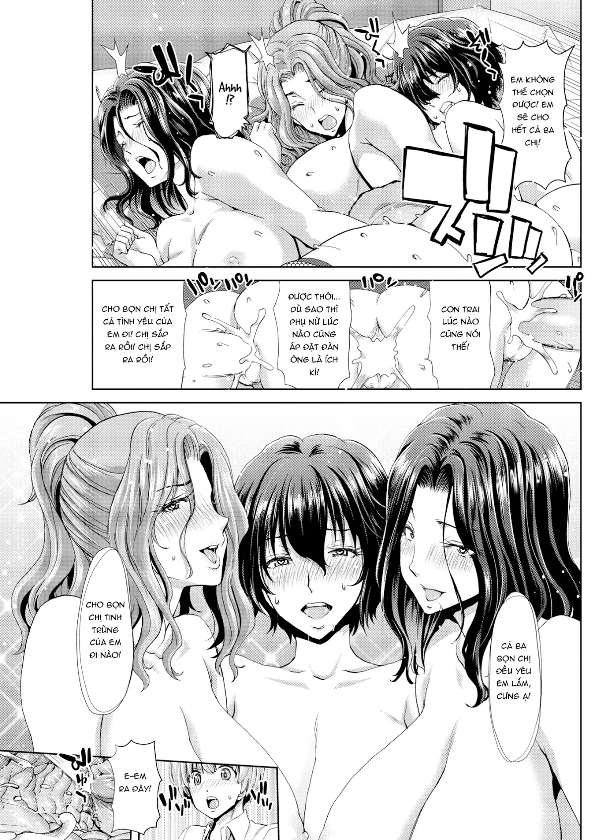 HentaiVN.net - Ảnh 16 - MCA Again [Comic Shitsurakuten 2018-01] - Chap 1