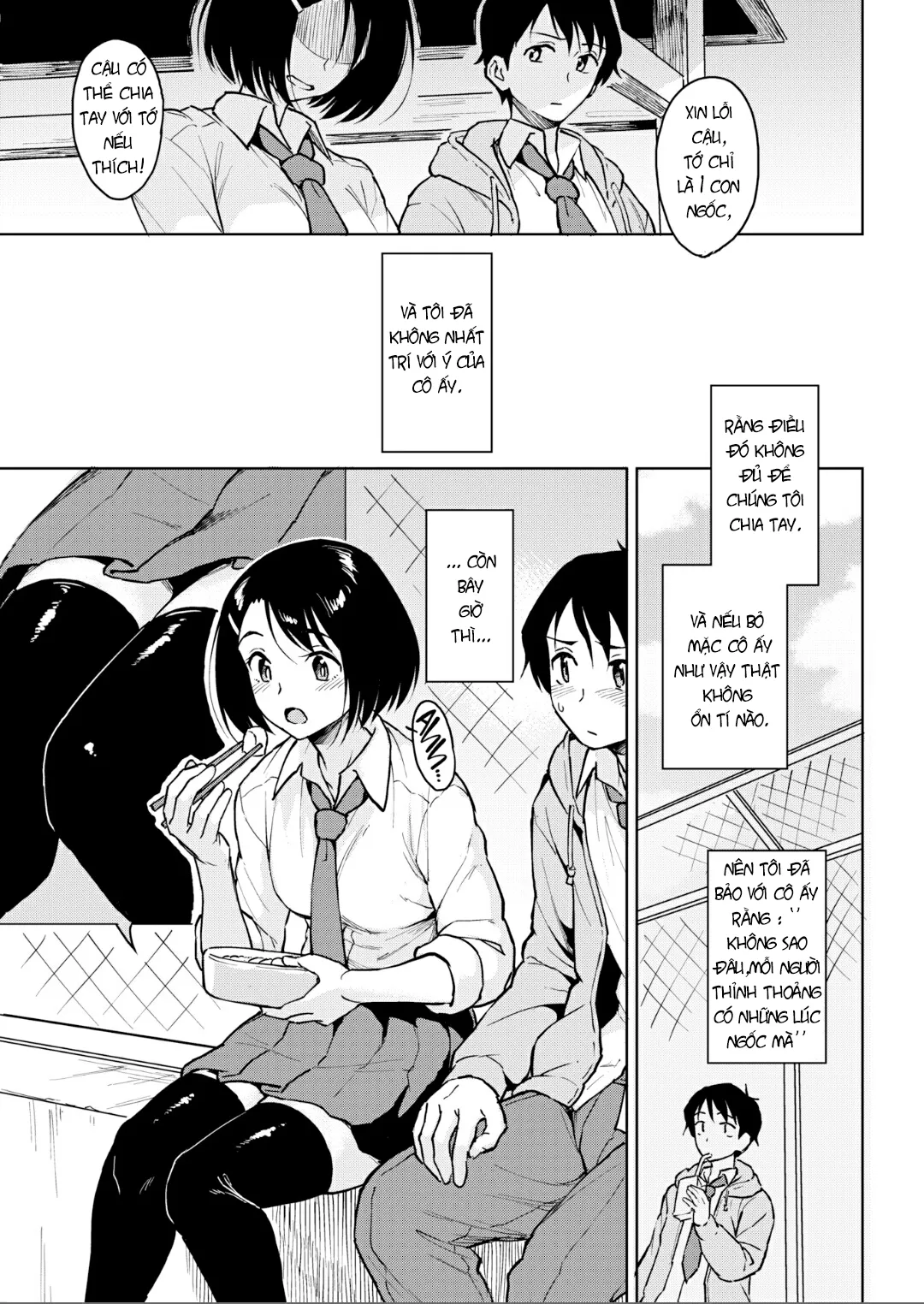 HentaiVN.net - Ảnh 7 - Operation Exposure - Chap 1