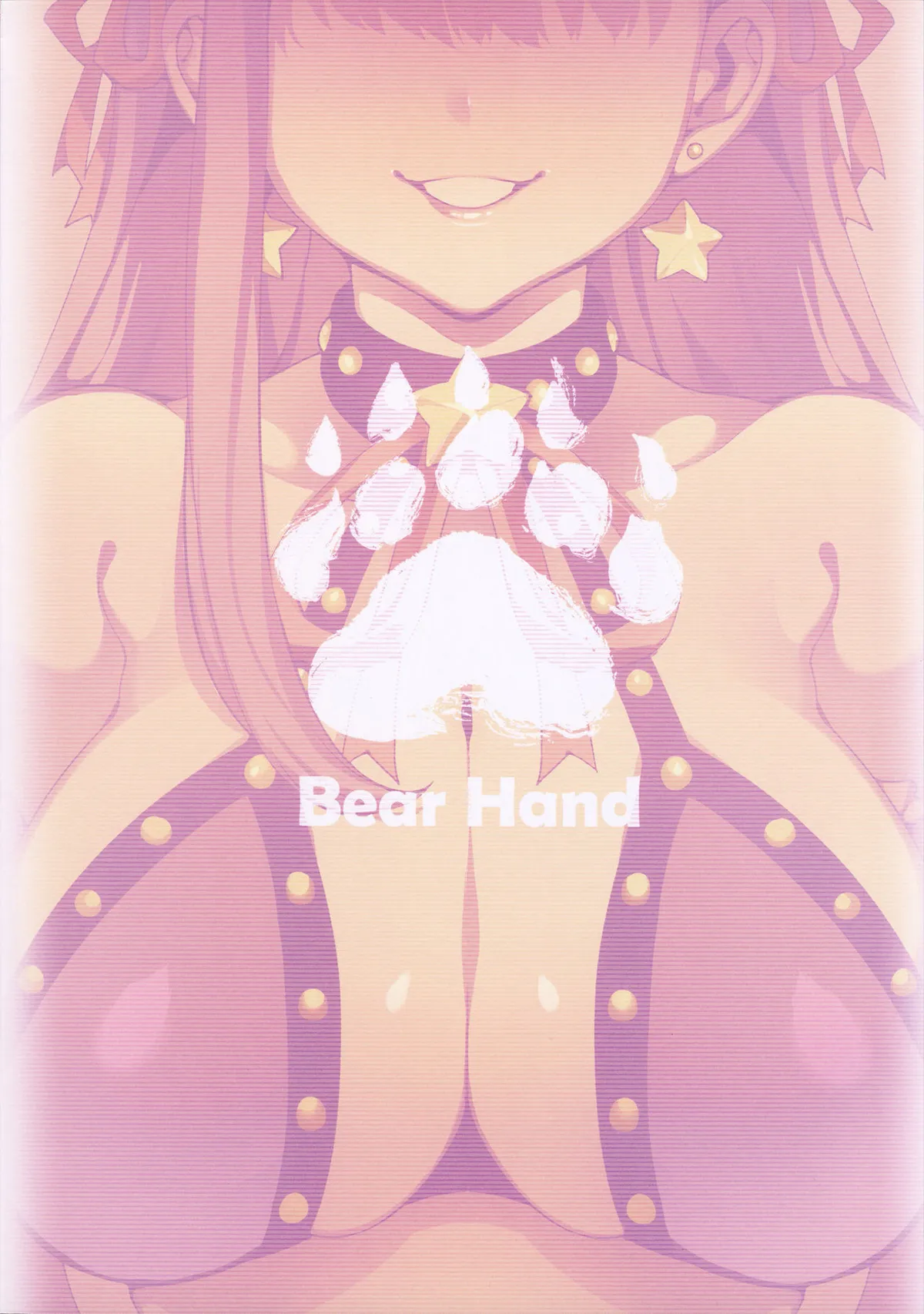 HentaiVN.net - Ảnh 26 - [Bear Hand (Fishine, Ireading)] CHALDEA MANIA - Oni & Ma (Fate/Grand Order) [[熊掌社 (魚生、俺正讀)] カルデアマニア・鬼&魔 (Fate/Grand Order)] - Chap 1