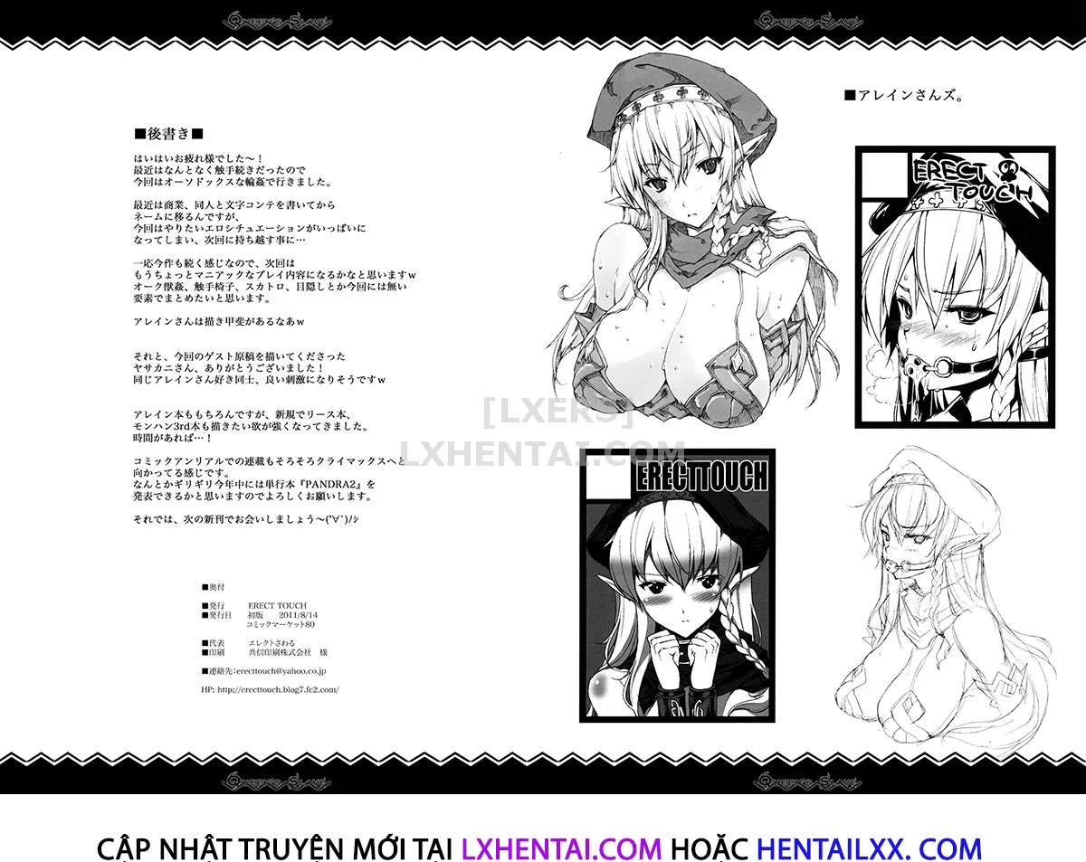 HentaiVN.net - Ảnh 41 - QUEEN'S SLAVE - Chap 1