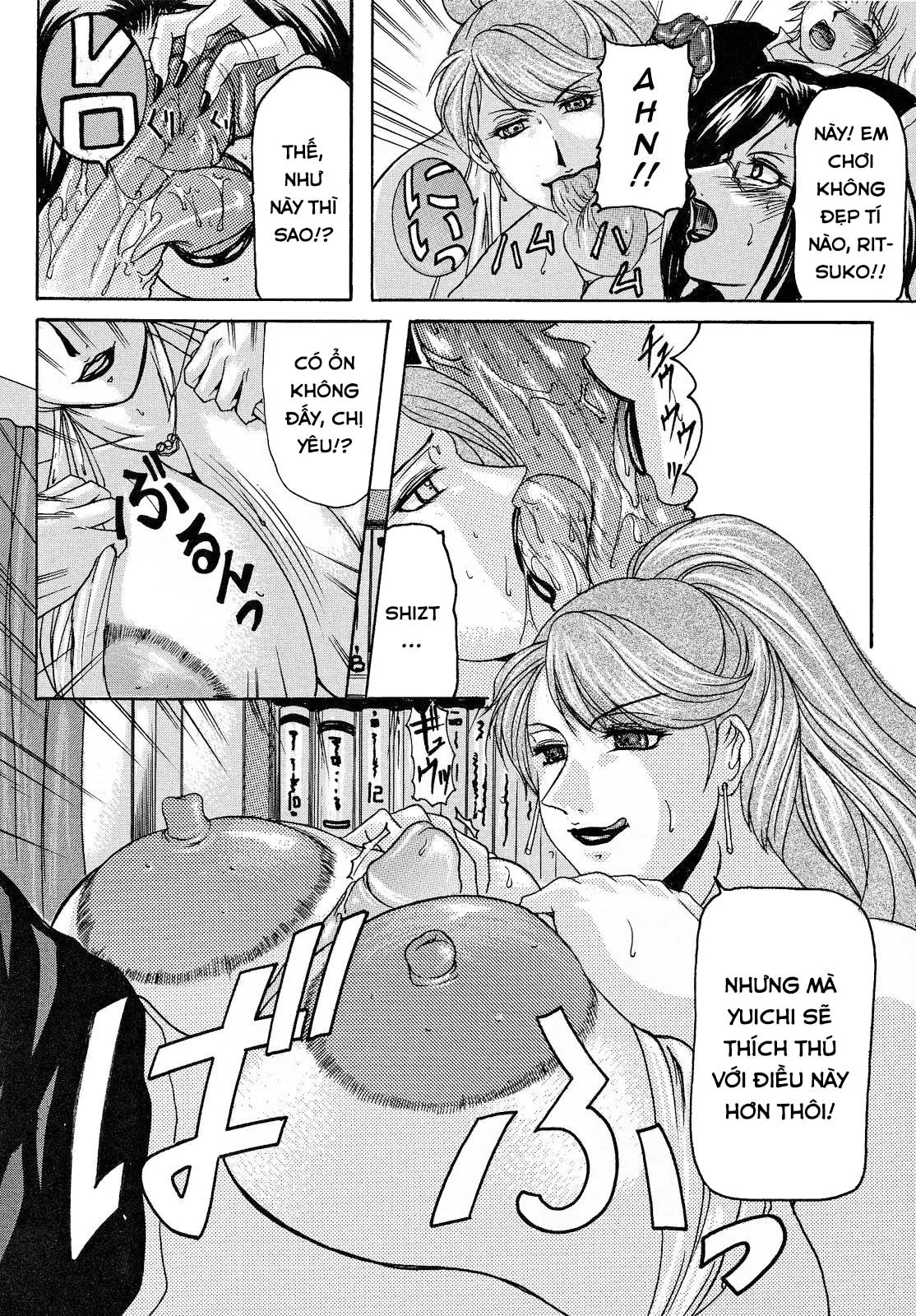 HentaiVN.net - Ảnh 13 - Incestual Seduction (Haha Nama) [Soukan no Sasoi] - Chap 1