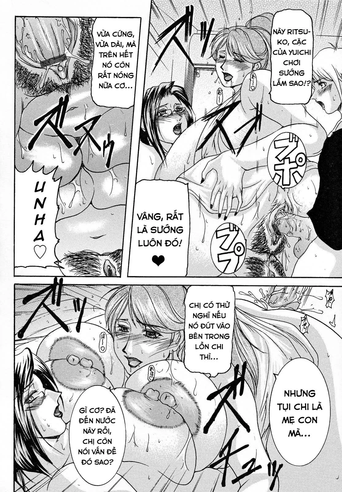 HentaiVN.net - Ảnh 17 - Incestual Seduction (Haha Nama) [Soukan no Sasoi] - Chap 1