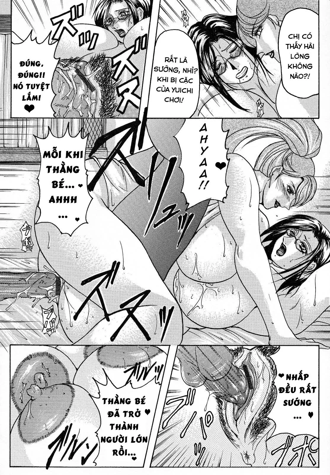 HentaiVN.net - Ảnh 19 - Incestual Seduction (Haha Nama) [Soukan no Sasoi] - Chap 1