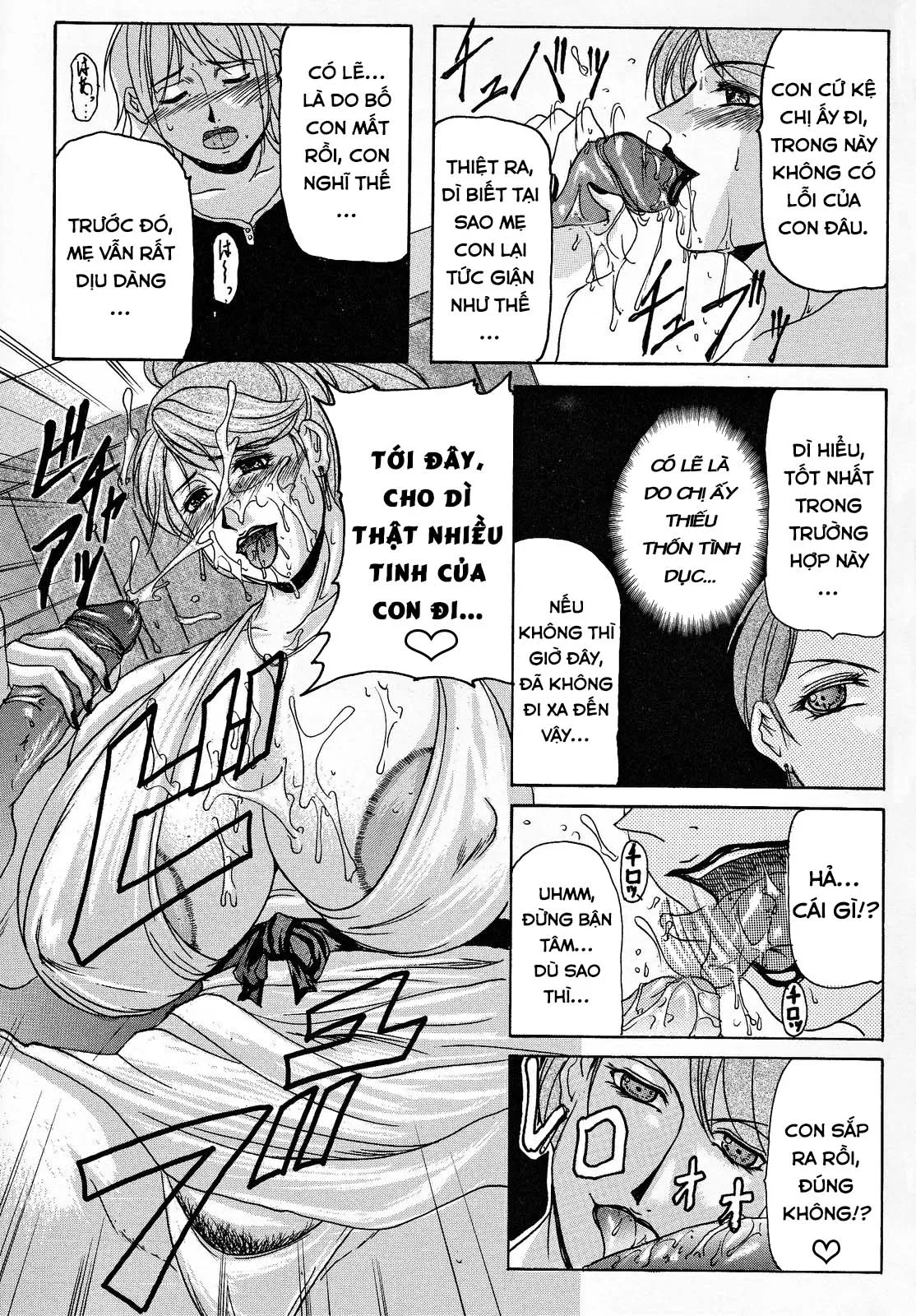 HentaiVN.net - Ảnh 6 - Incestual Seduction (Haha Nama) [Soukan no Sasoi] - Chap 1
