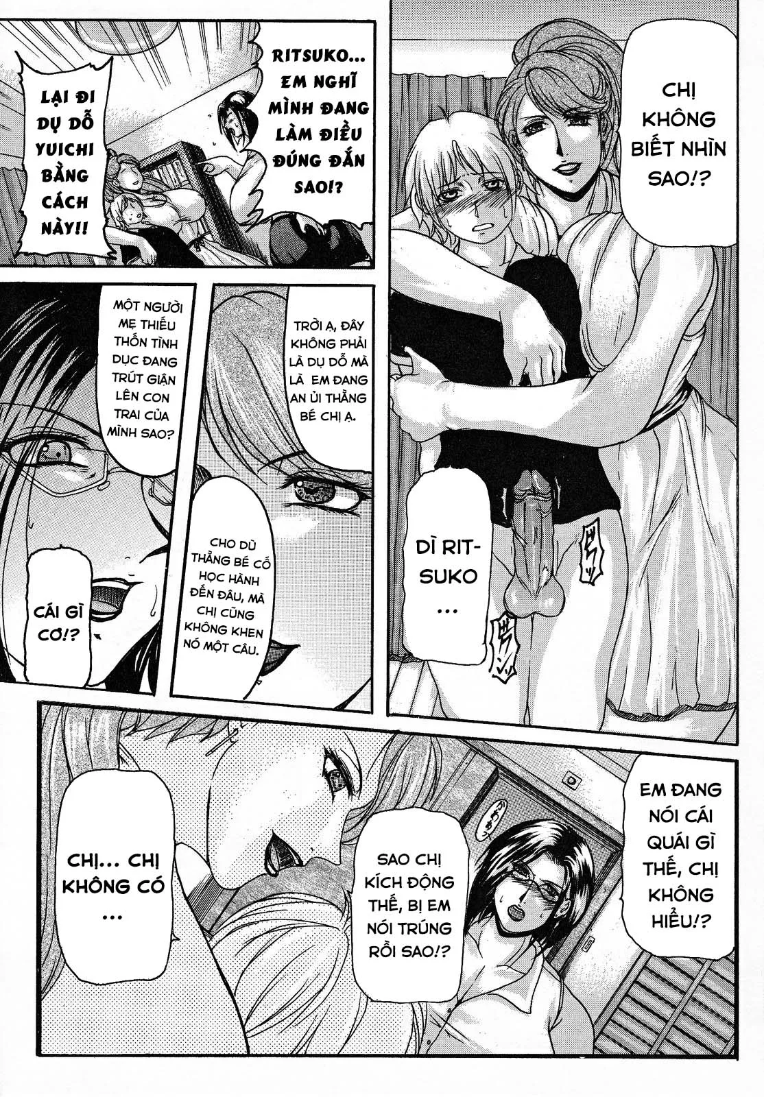 HentaiVN.net - Ảnh 8 - Incestual Seduction (Haha Nama) [Soukan no Sasoi] - Chap 1