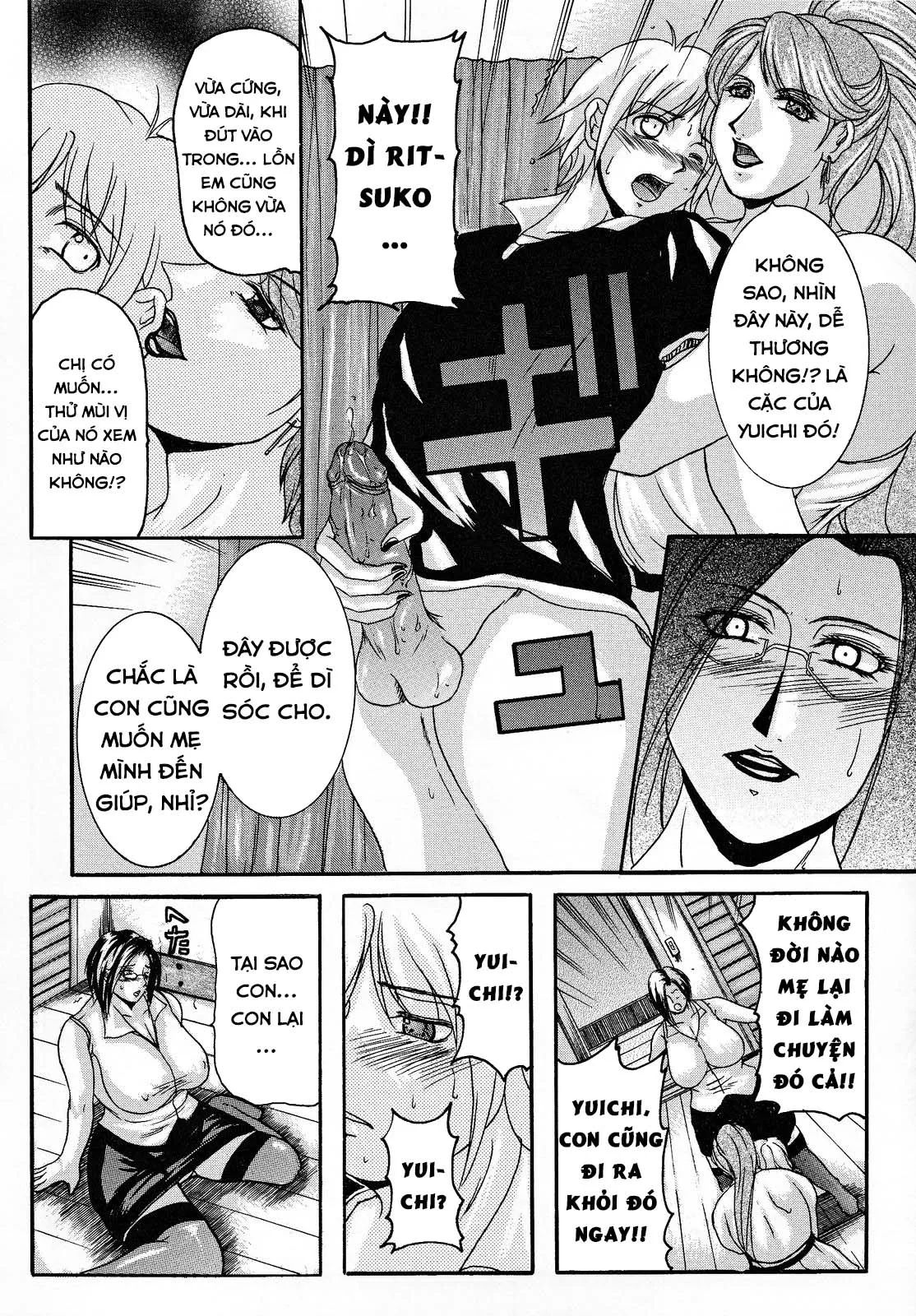 HentaiVN.net - Ảnh 9 - Incestual Seduction (Haha Nama) [Soukan no Sasoi] - Chap 1