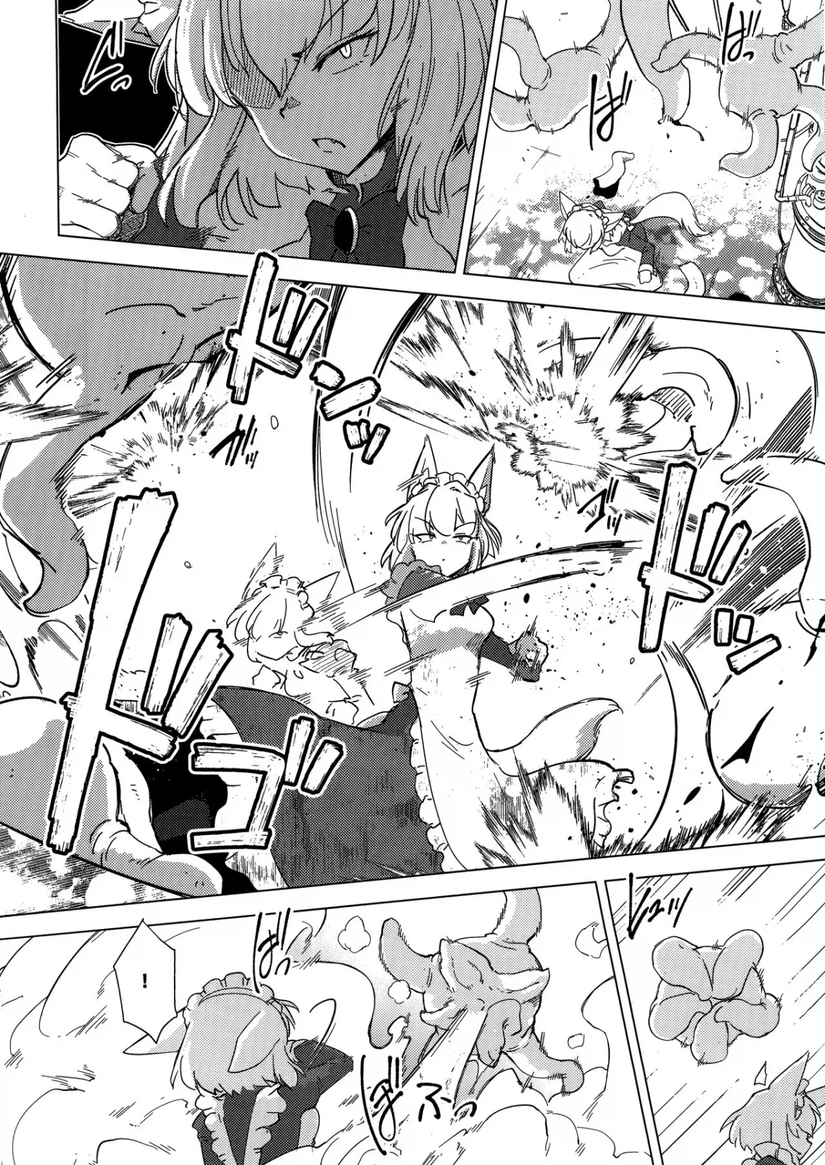HentaiVN.net - Ảnh 13 - Wolf in sheep's clothing in Tentacles - Chap 1