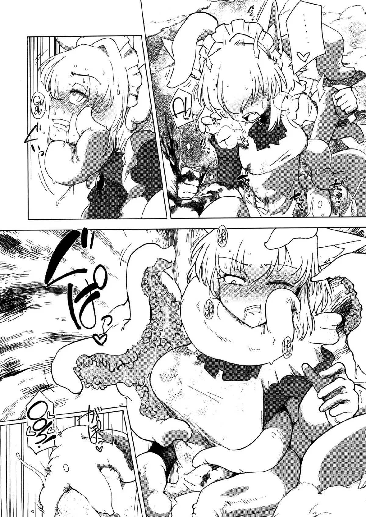 HentaiVN.net - Ảnh 8 - Wolf in sheep's clothing in Tentacles - Chap 2