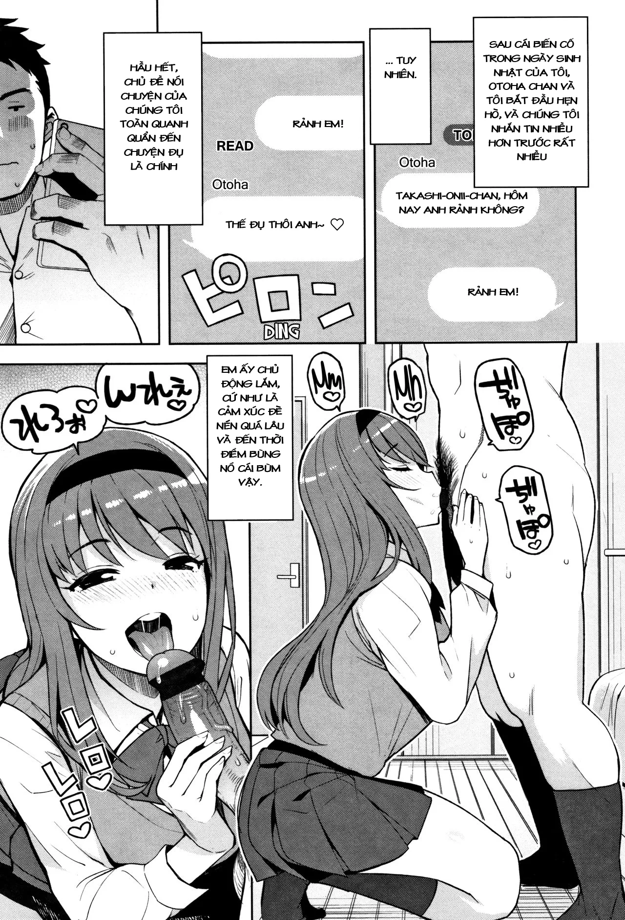 HentaiVN.net - Ảnh 13 - Món quà sinh nhật ý nghĩa [Caramel Hame-Art, Caramel Hame-Art Genteiban] - Chap 1