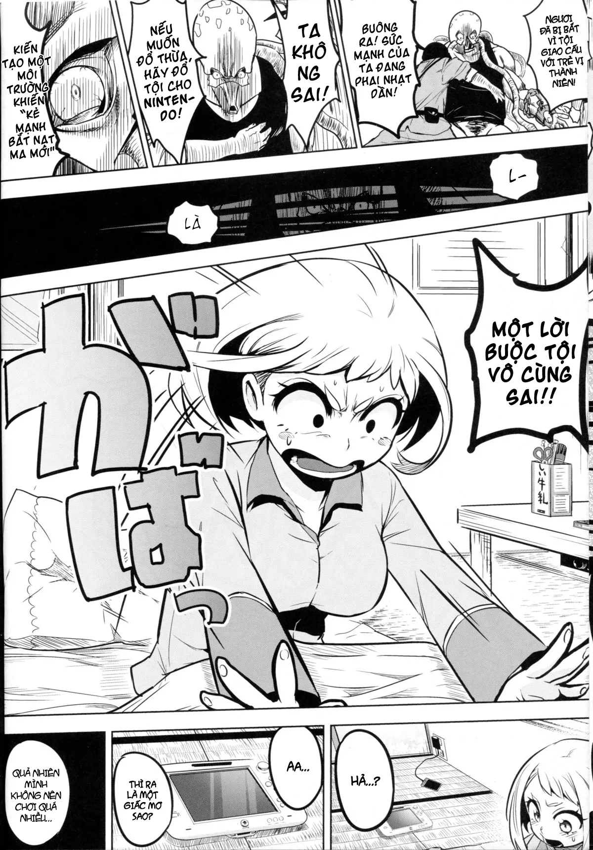 HentaiVN.net - Ảnh 23 - Still Behave Uraraka! [Saredo Uraraka ni! Ikari no Gachimacchi] - Chap 1