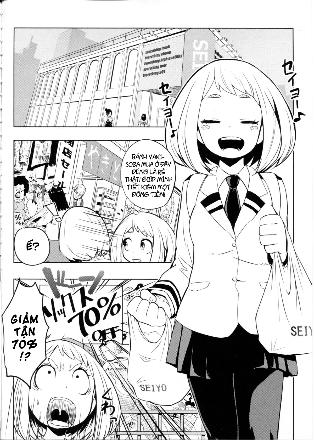 HentaiVN.net - Ảnh 5 - Still Behave Uraraka! [Saredo Uraraka ni! Ikari no Gachimacchi] - Chap 1