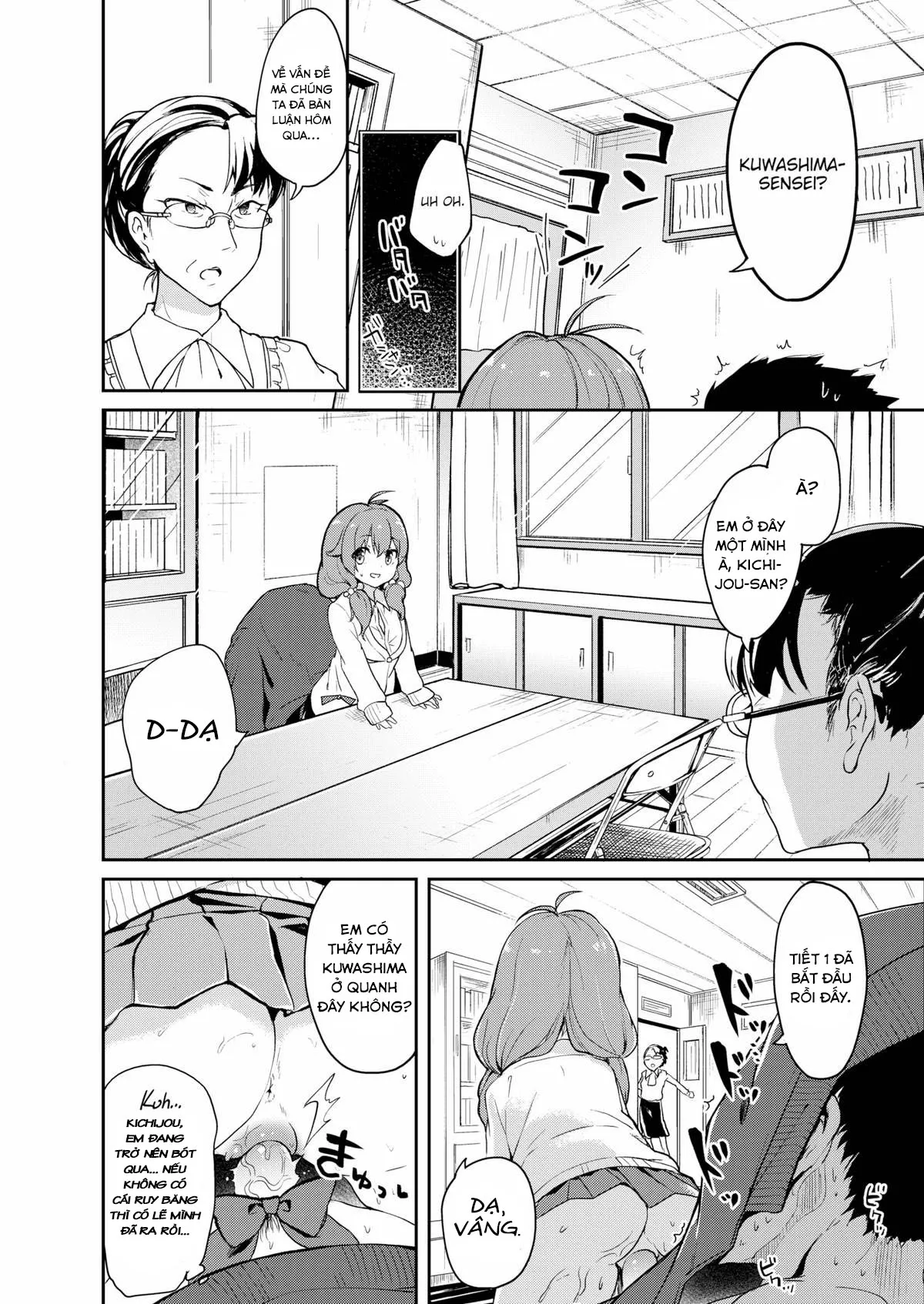 HentaiVN.net - Ảnh 13 - School Regulation Violation - Chap 1