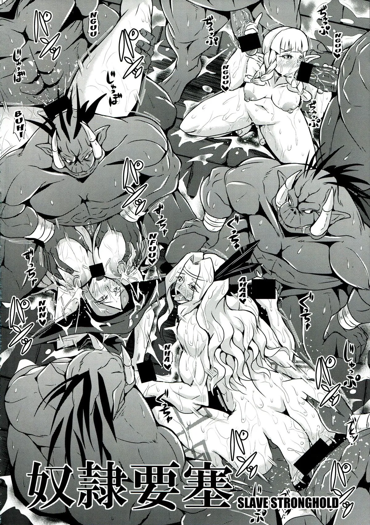 HentaiVN.net - Ảnh 3 - Slave stronghold - Chap 1
