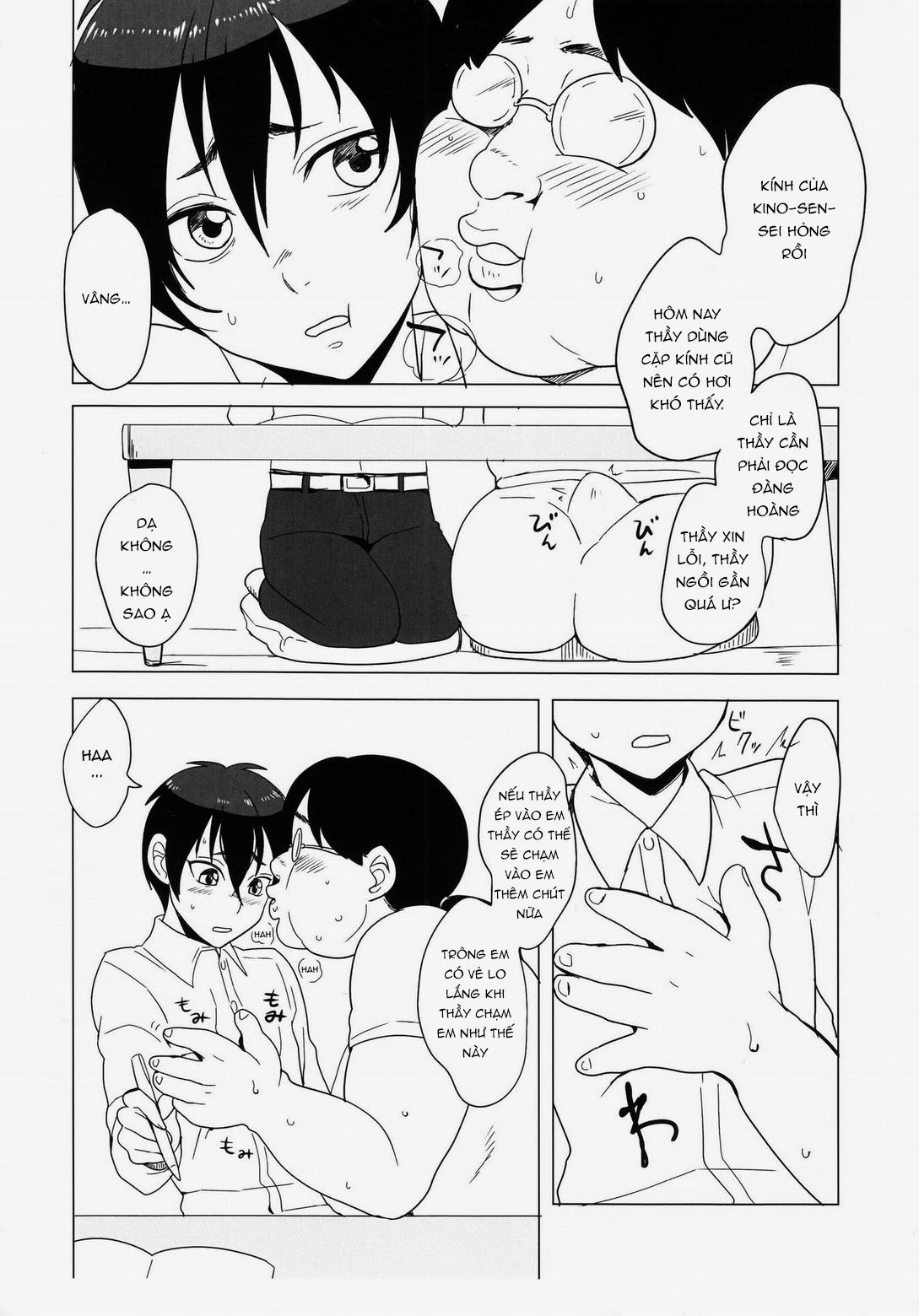 HentaiVN.net - Ảnh 4 - Iinari-kun - Chap 1